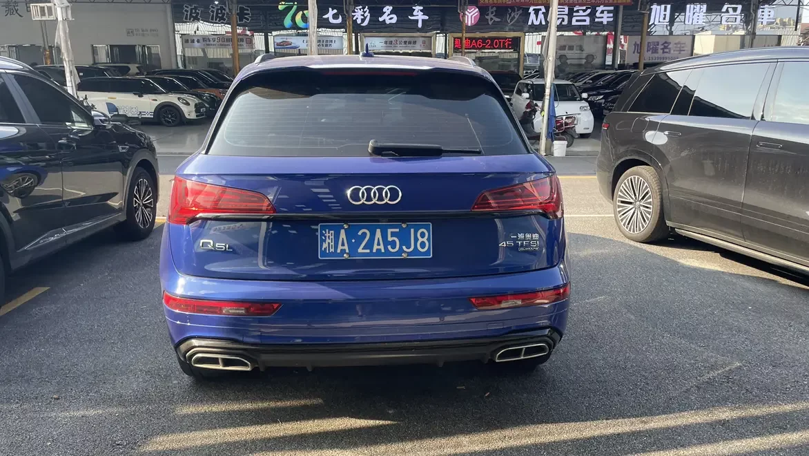 Audi Q5L