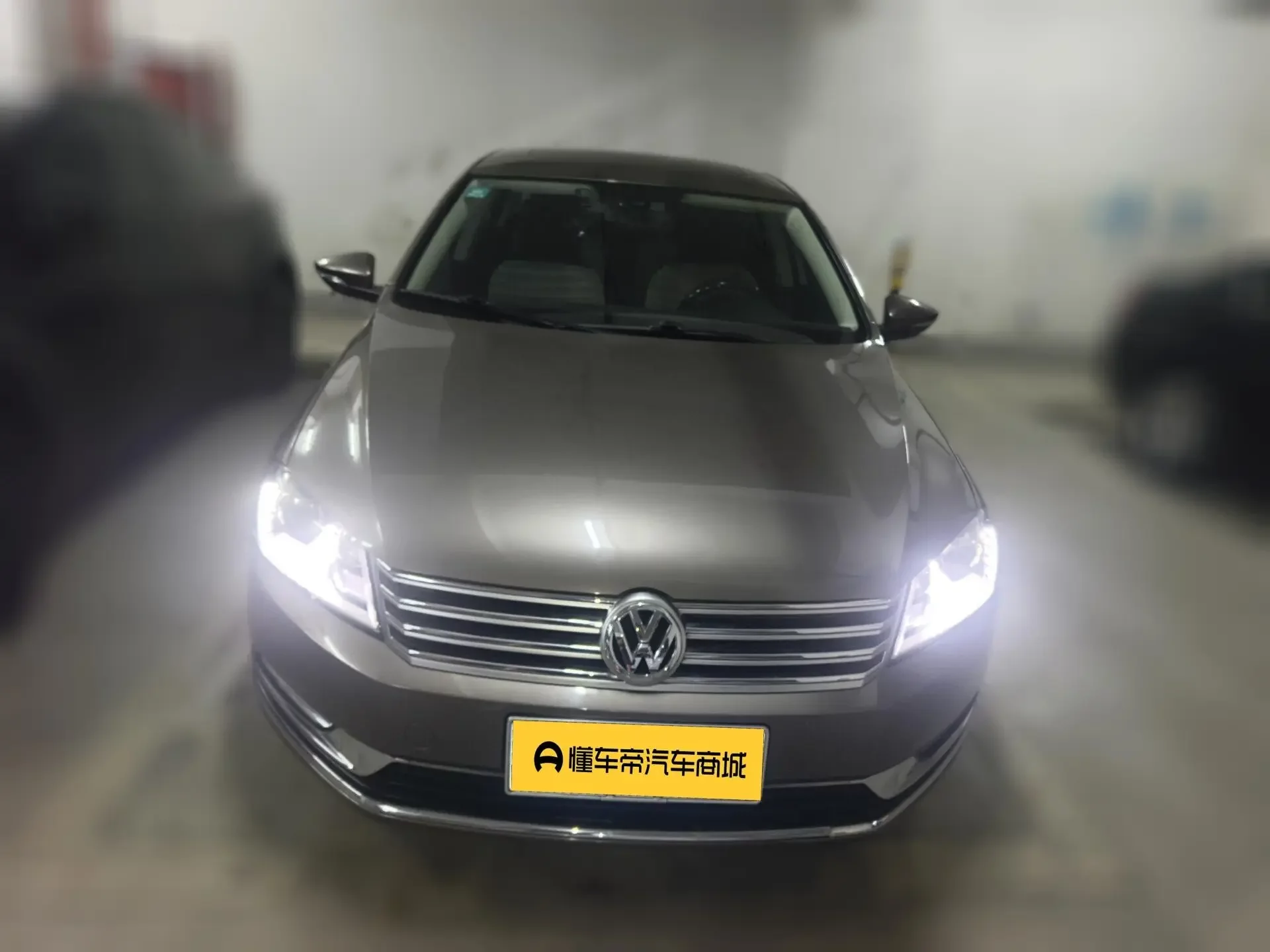 Volkswagen Magotan