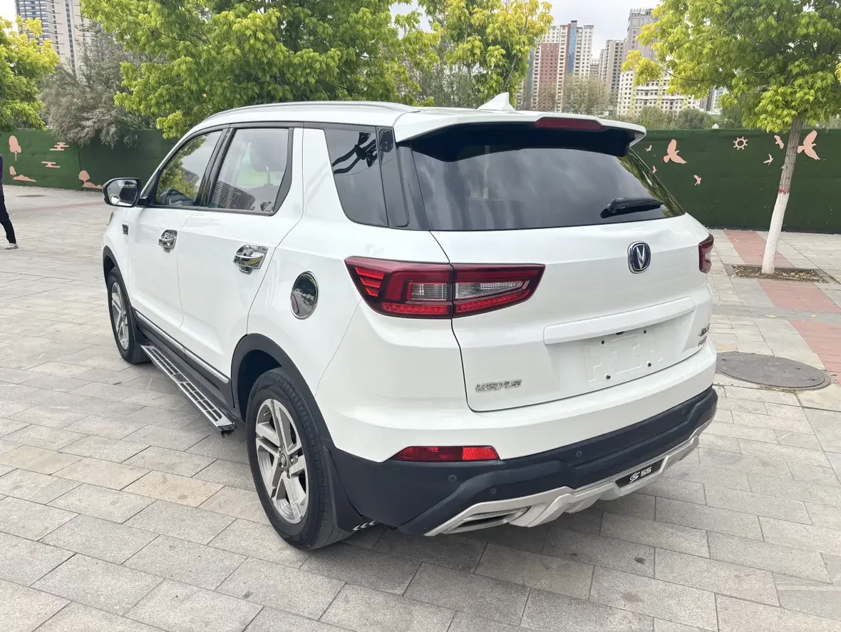 Changan CS55