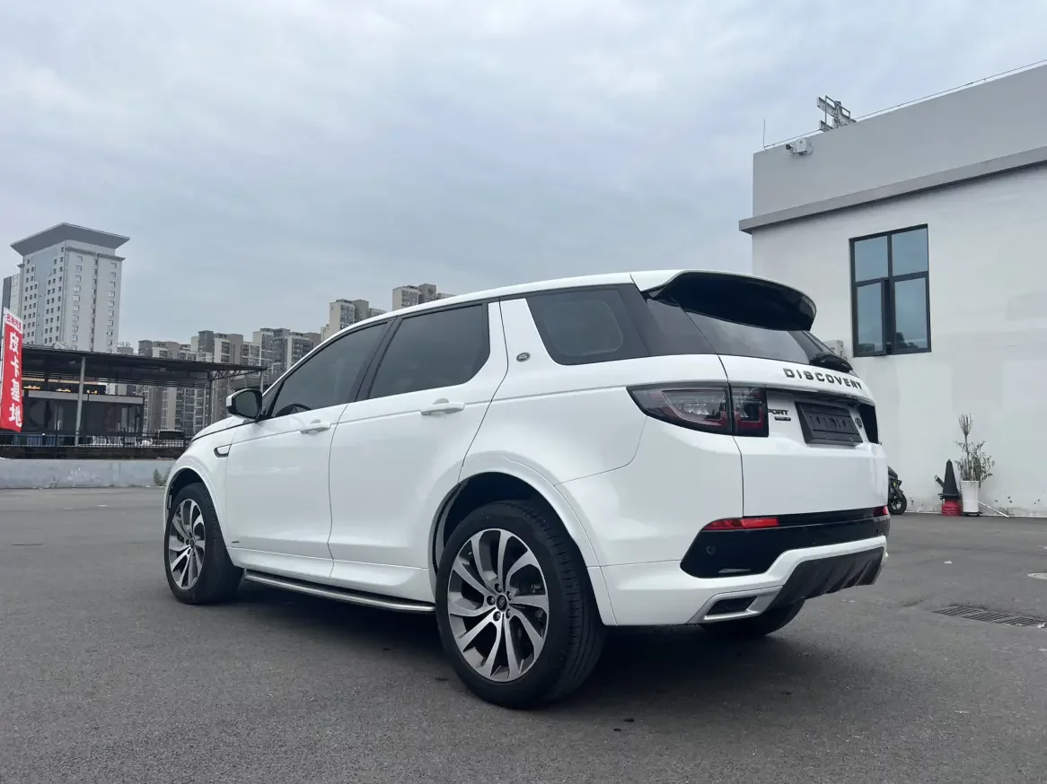Land Rover Discover Sports