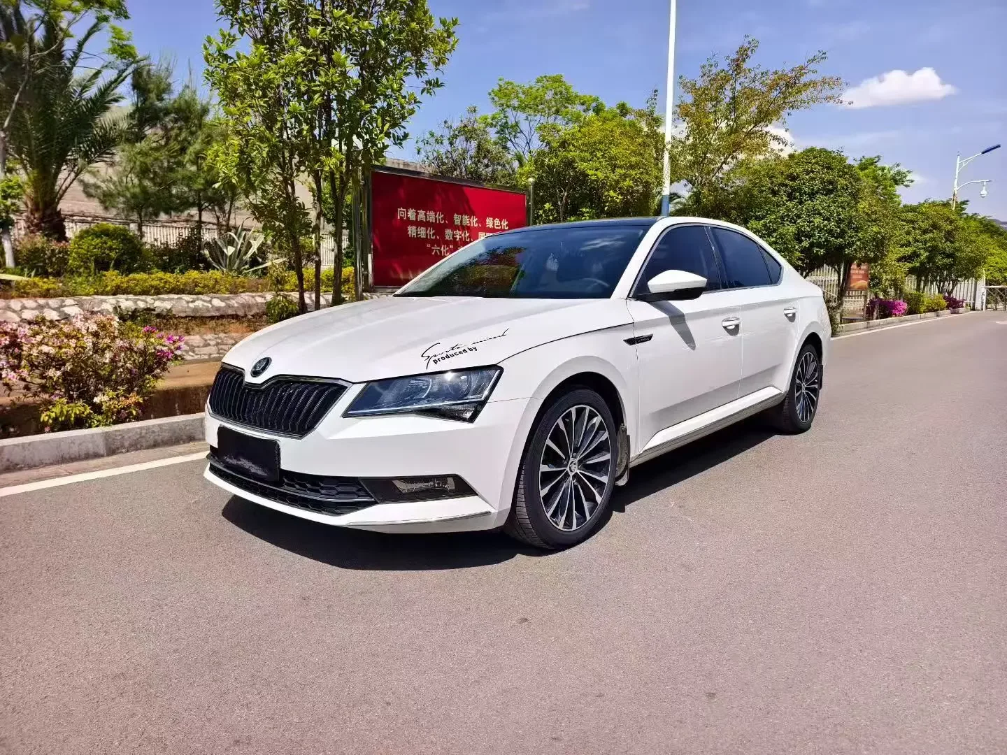 Skoda Speedy