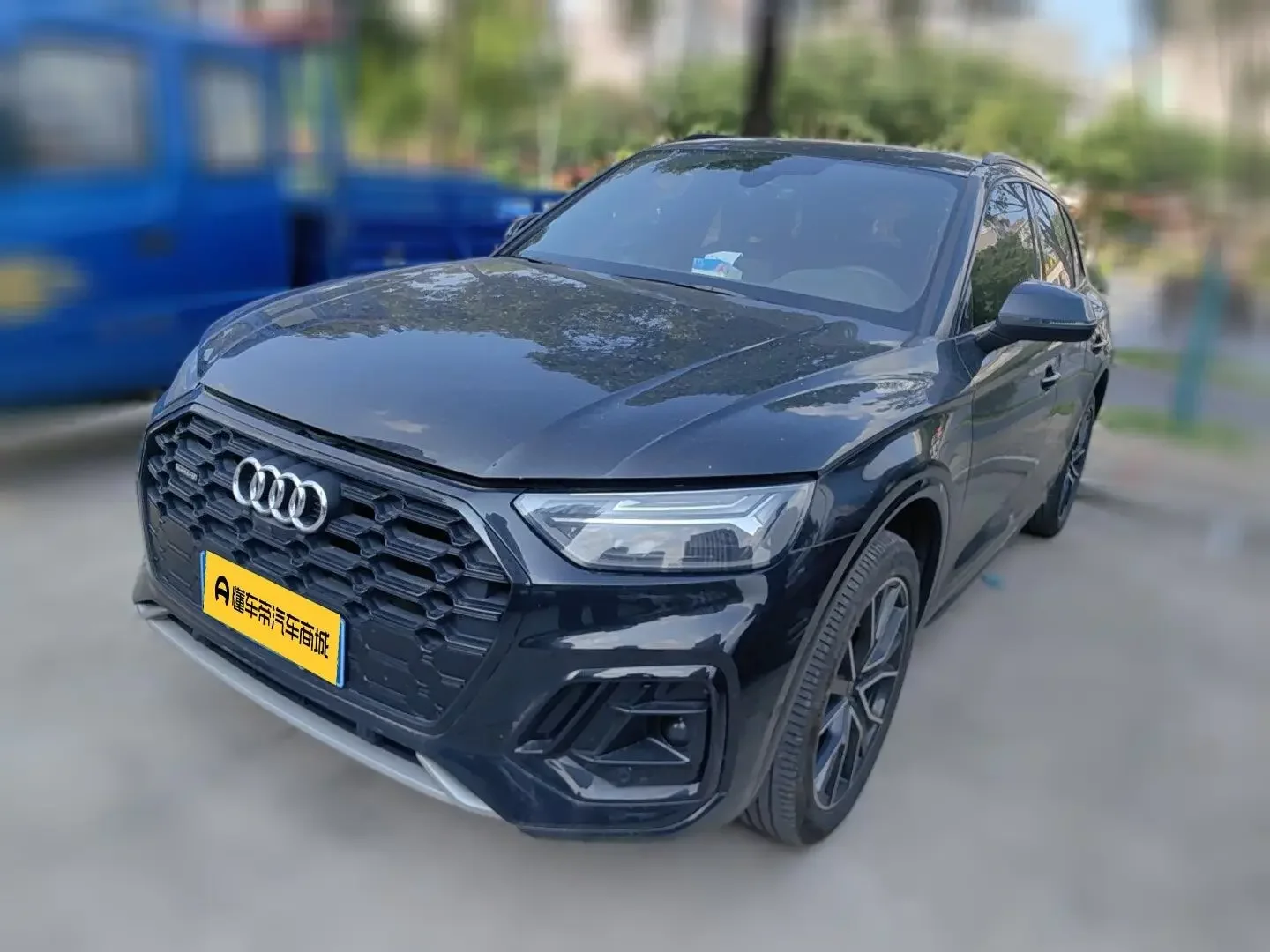 Audi Q5L