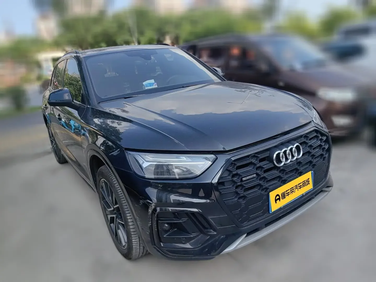 Audi Q5L