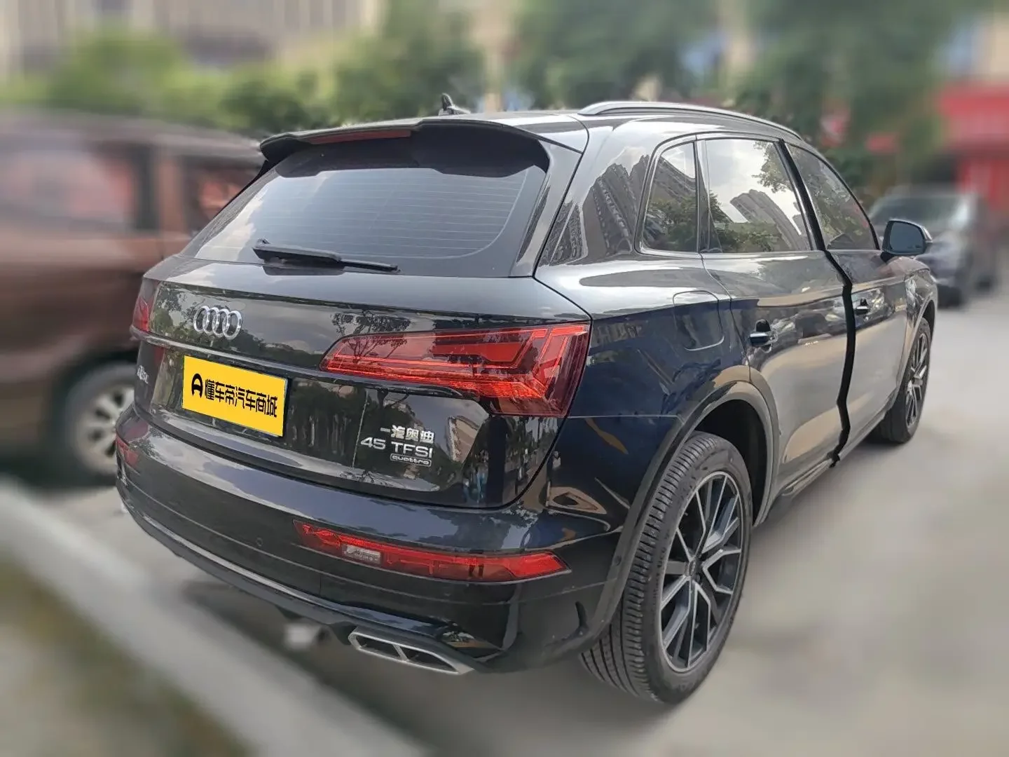 Audi Q5L