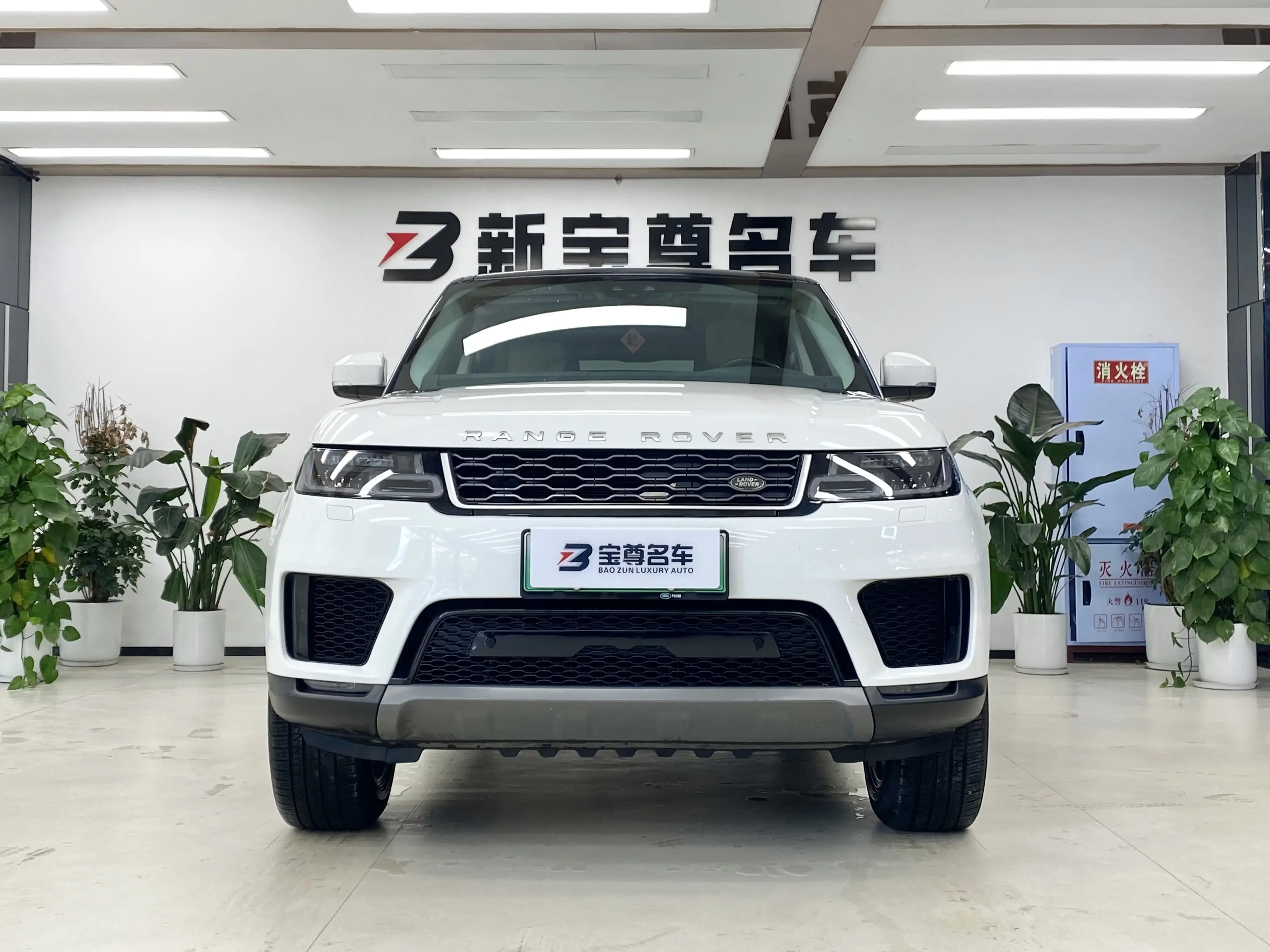 Land Rover Range Rover Sport PHEV