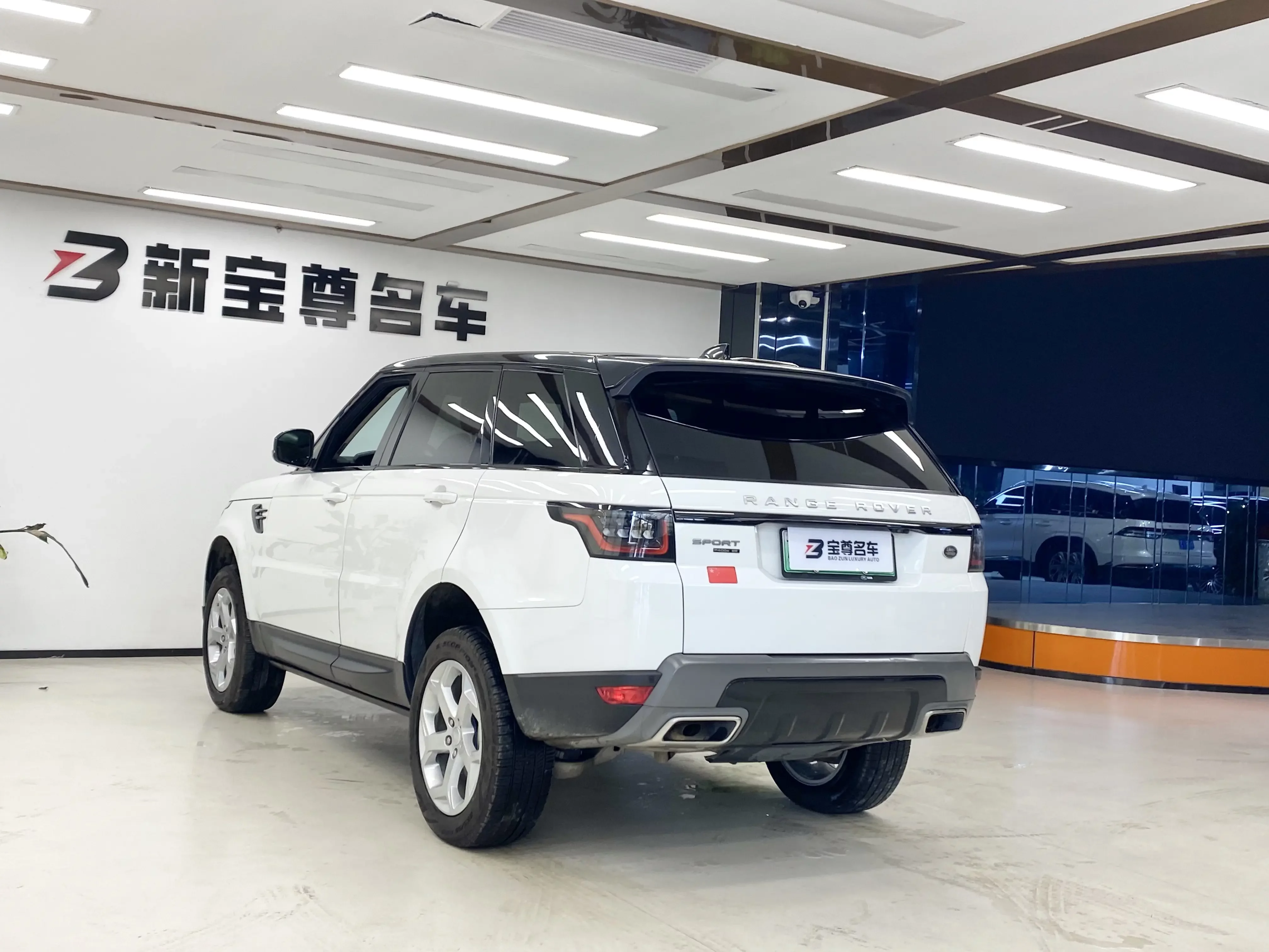 Land Rover Range Rover Sport PHEV