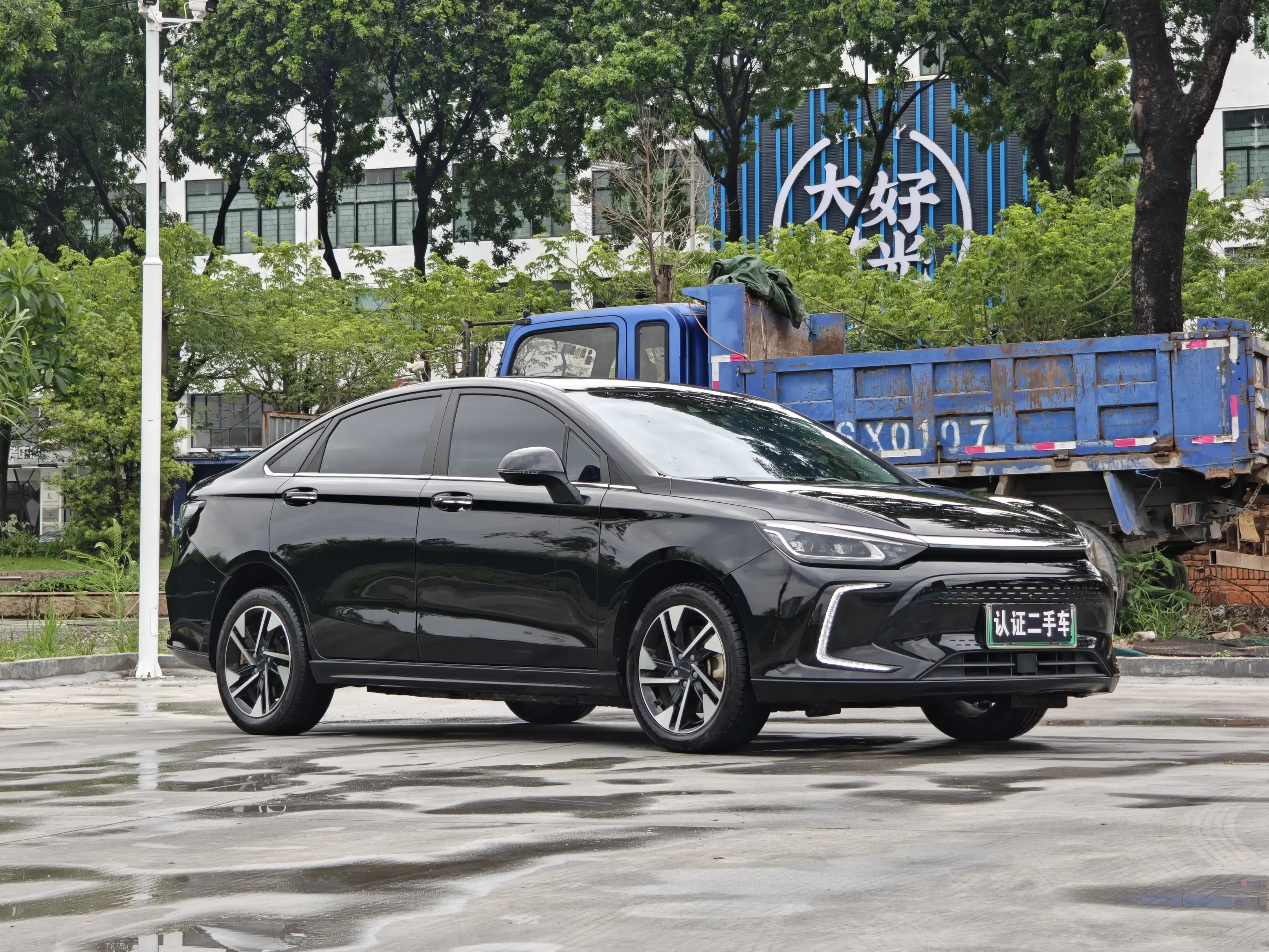 BAIC Beijing EU5 PLUS