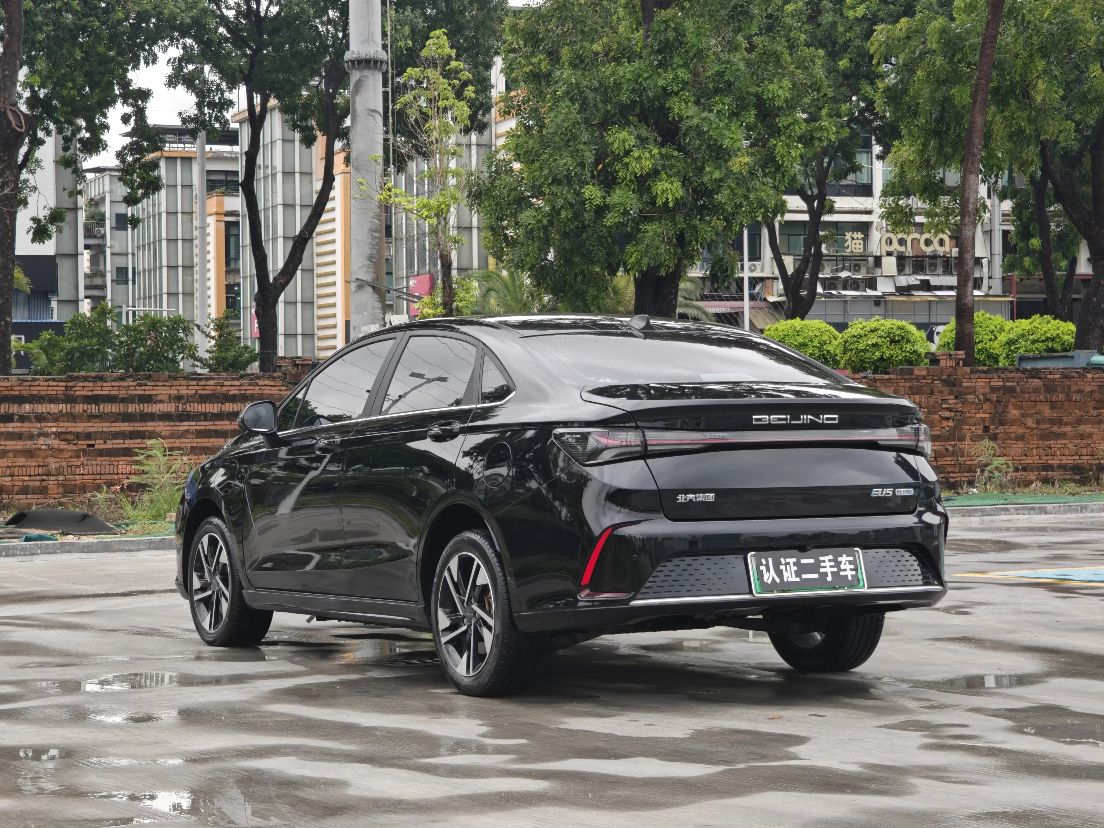 BAIC Beijing EU5 PLUS