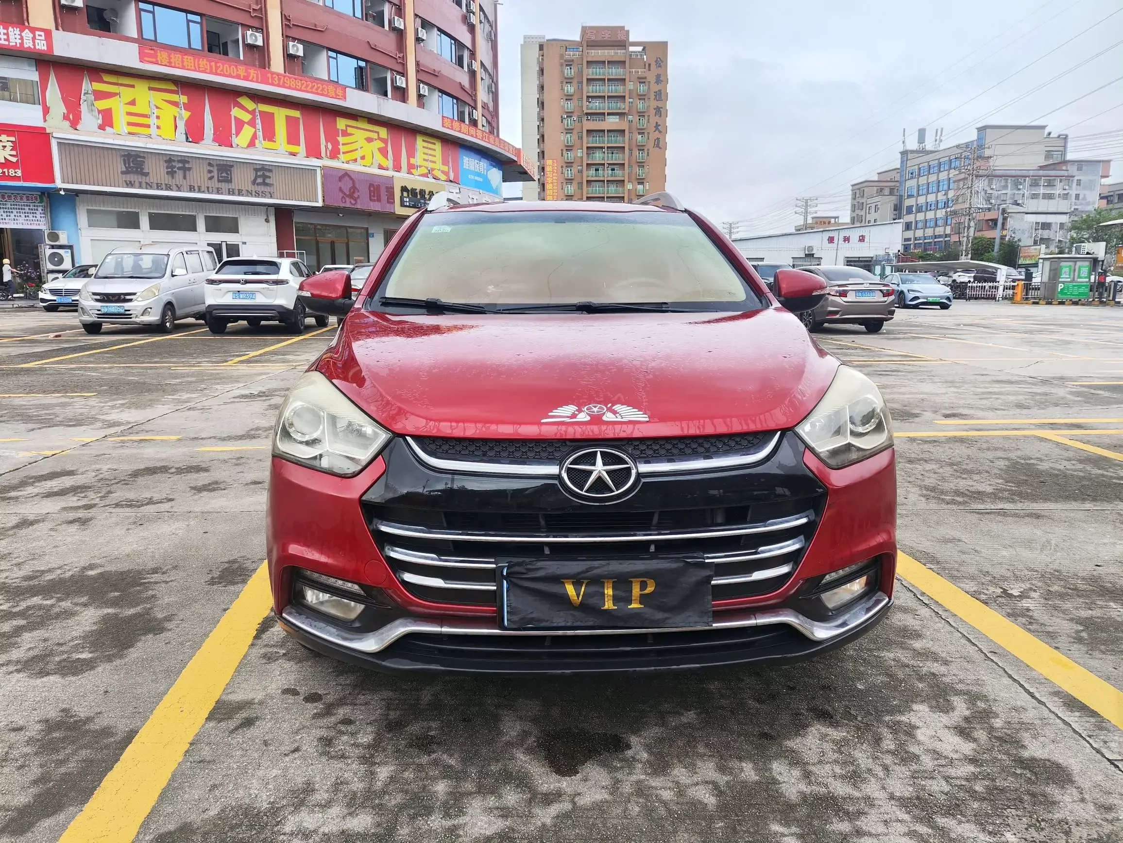 Jiangxi Ruifeng S2
