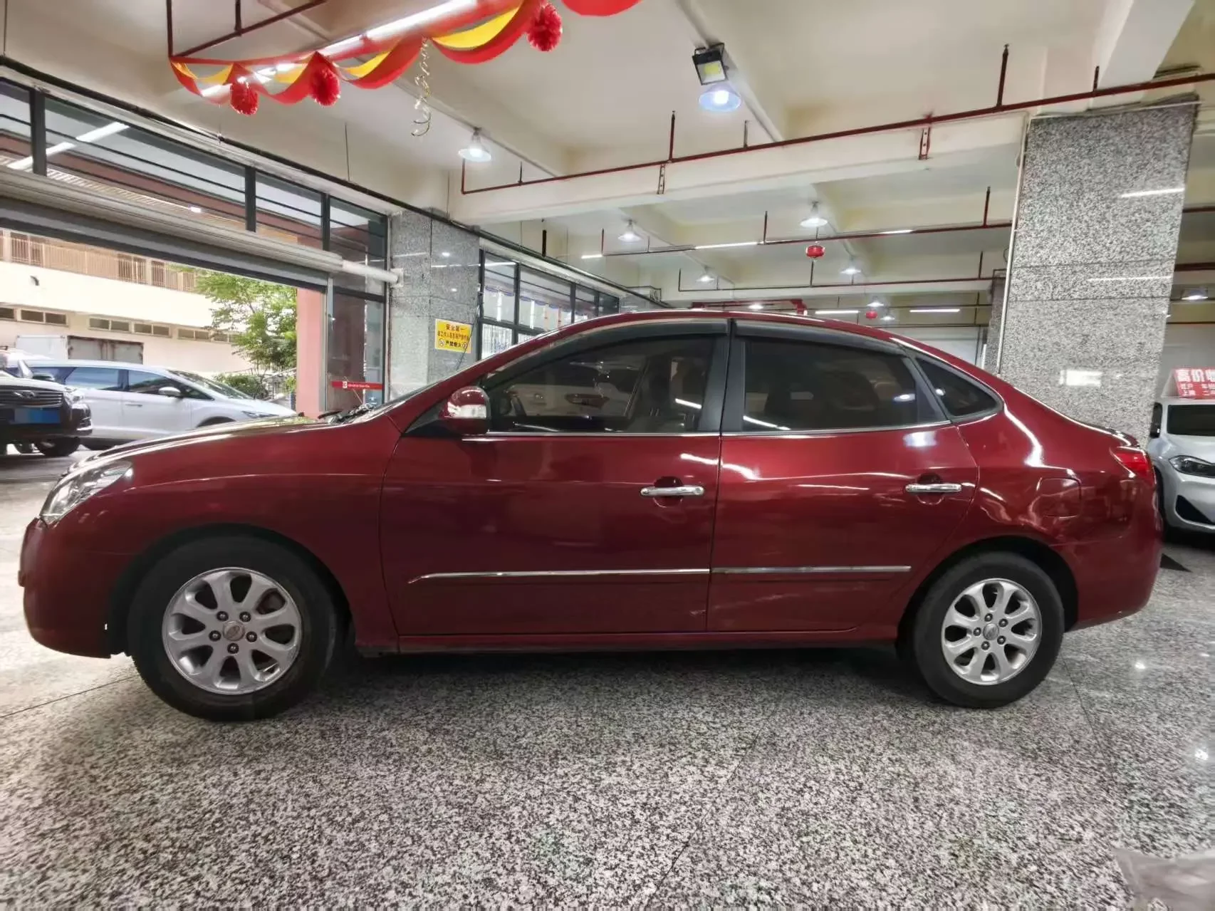 Hyundai Joyful