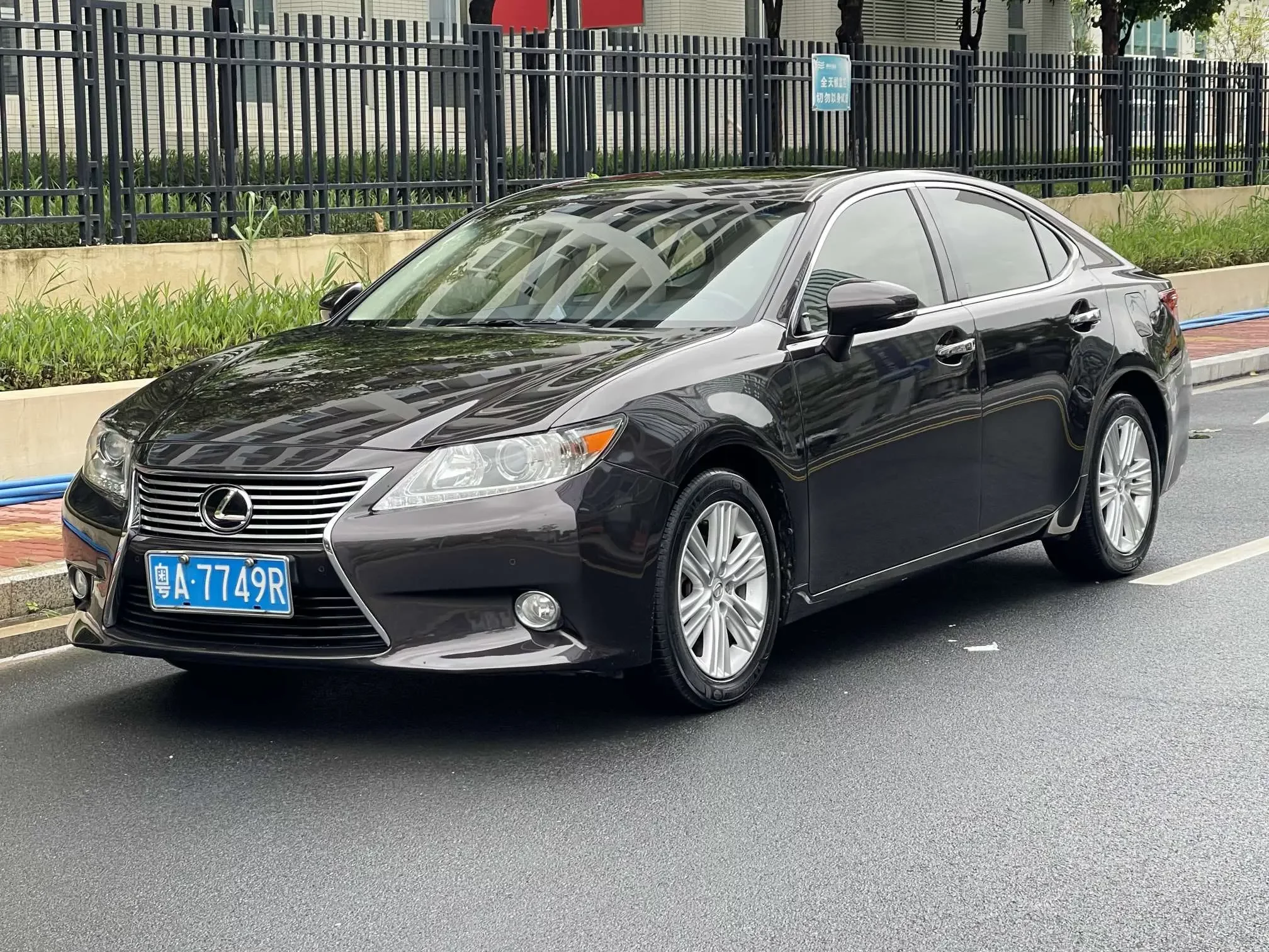 Lexus ES