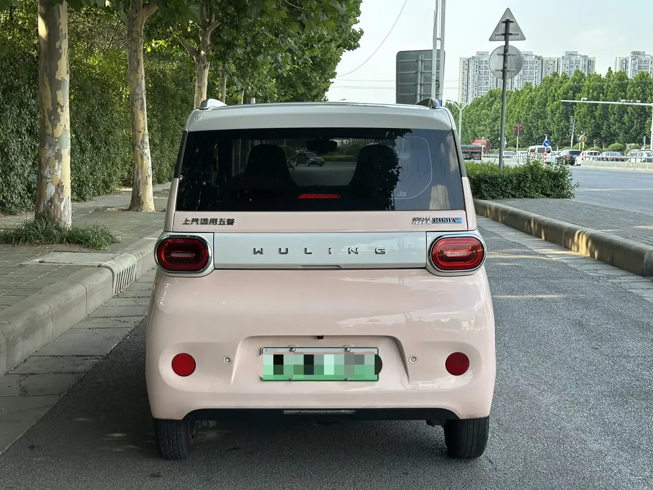 Wuling Hongguang MINIEV