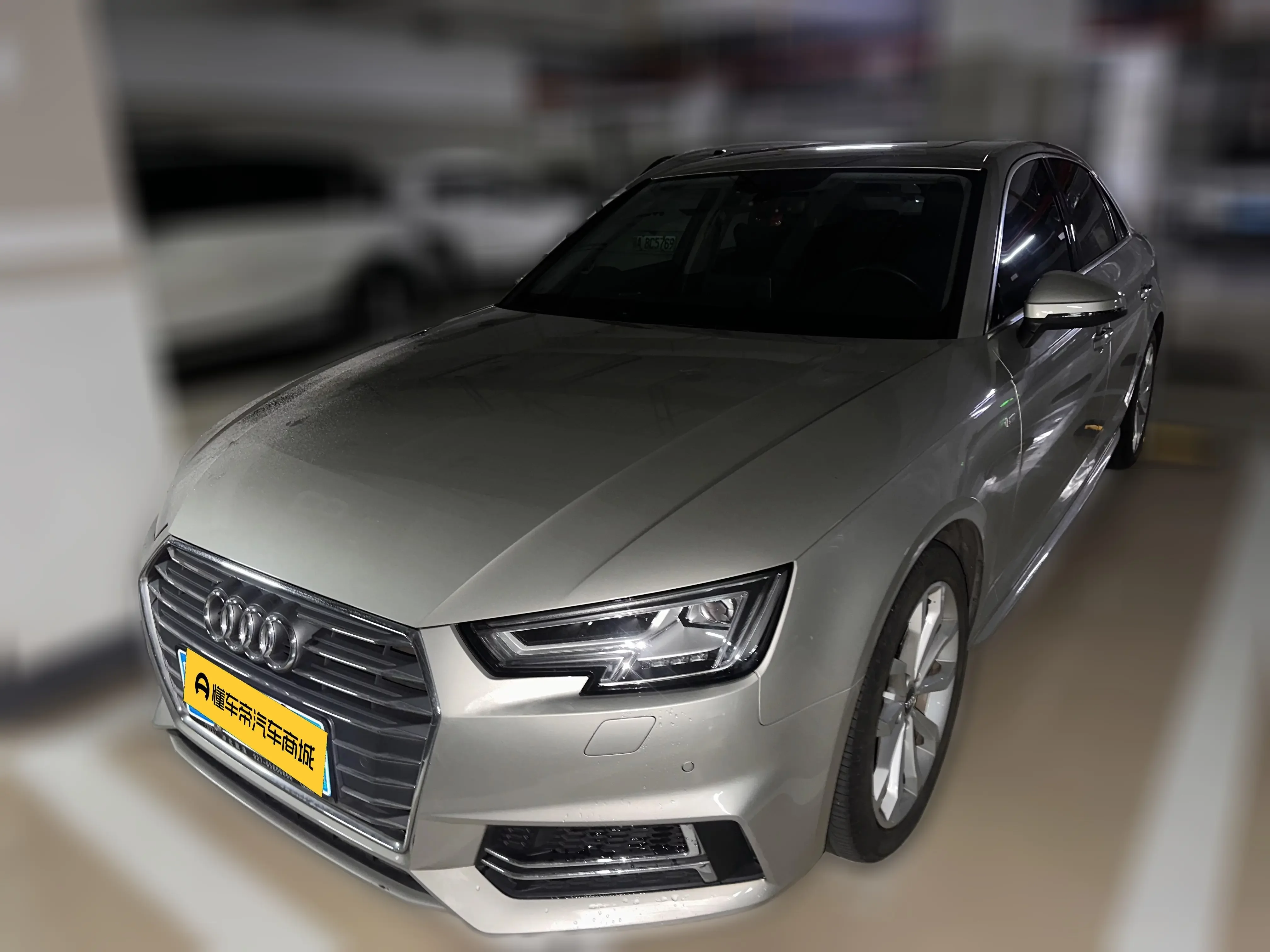 Audi A4L