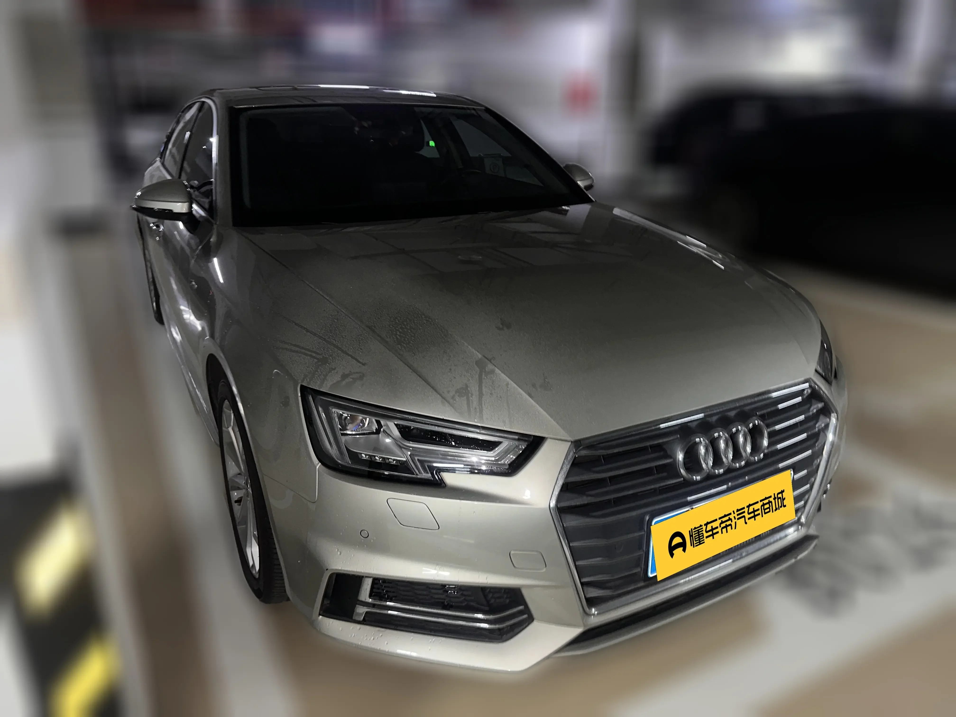 Audi A4L