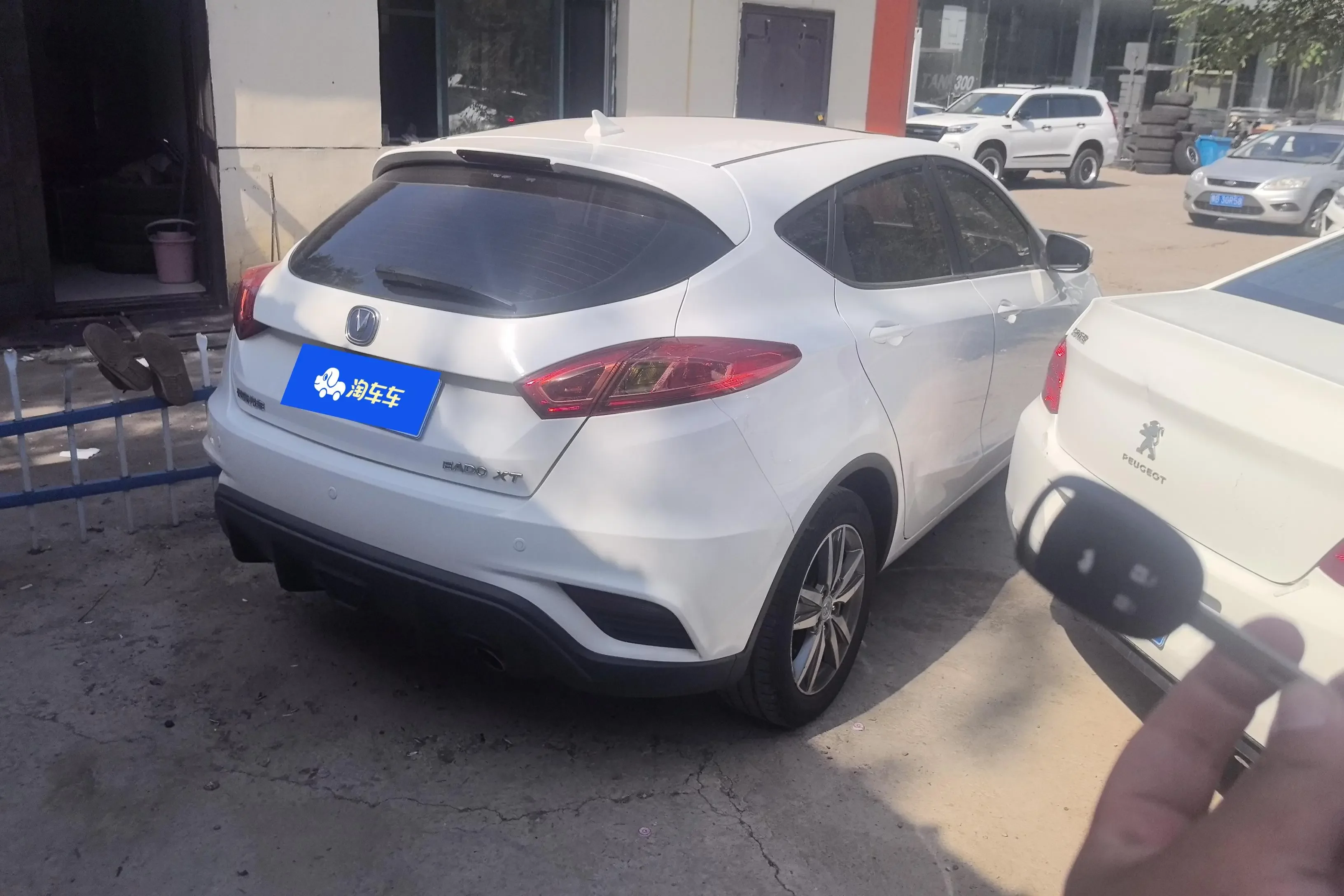 Changan Eado XT