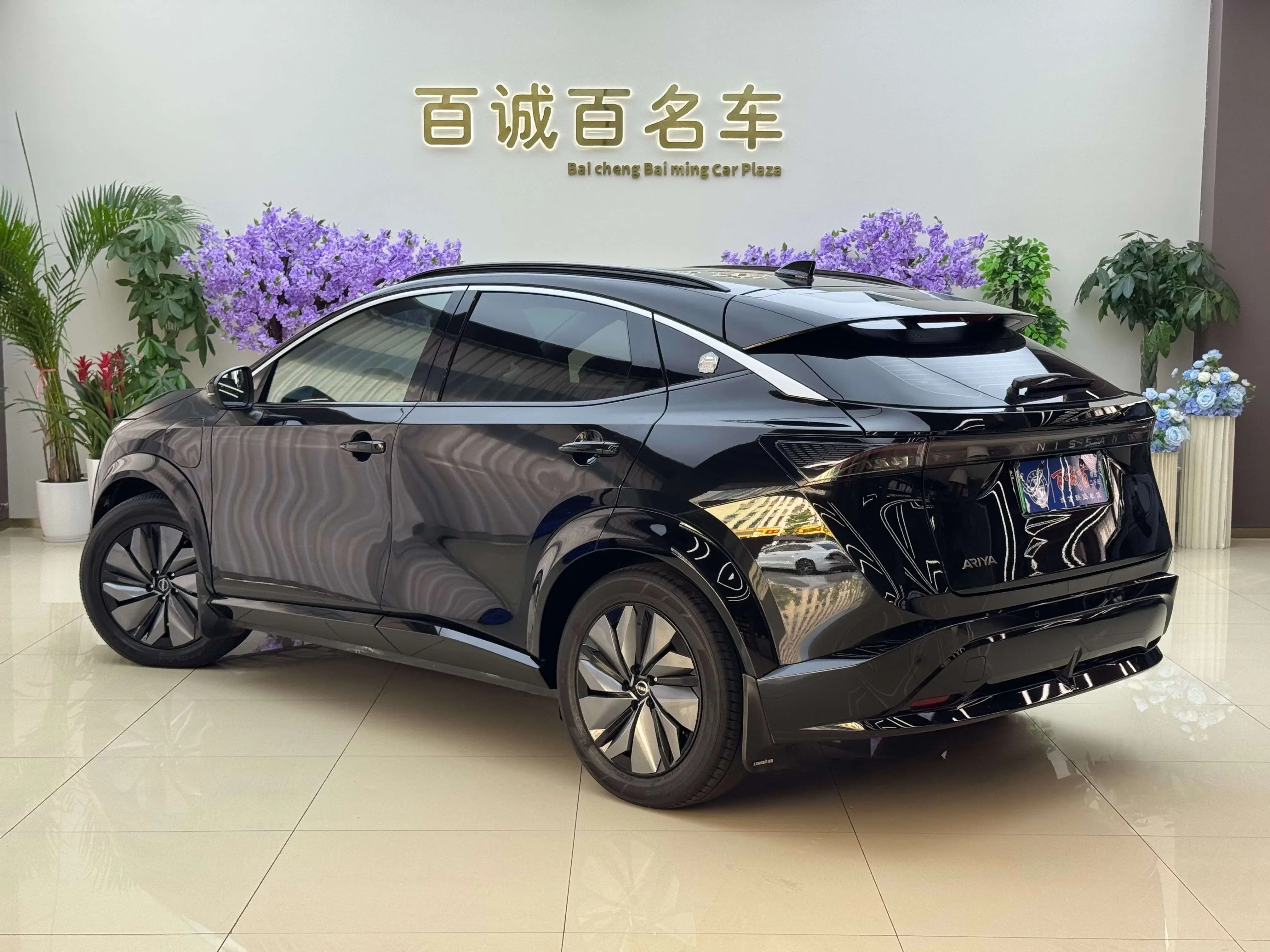 Nissan ARIYA