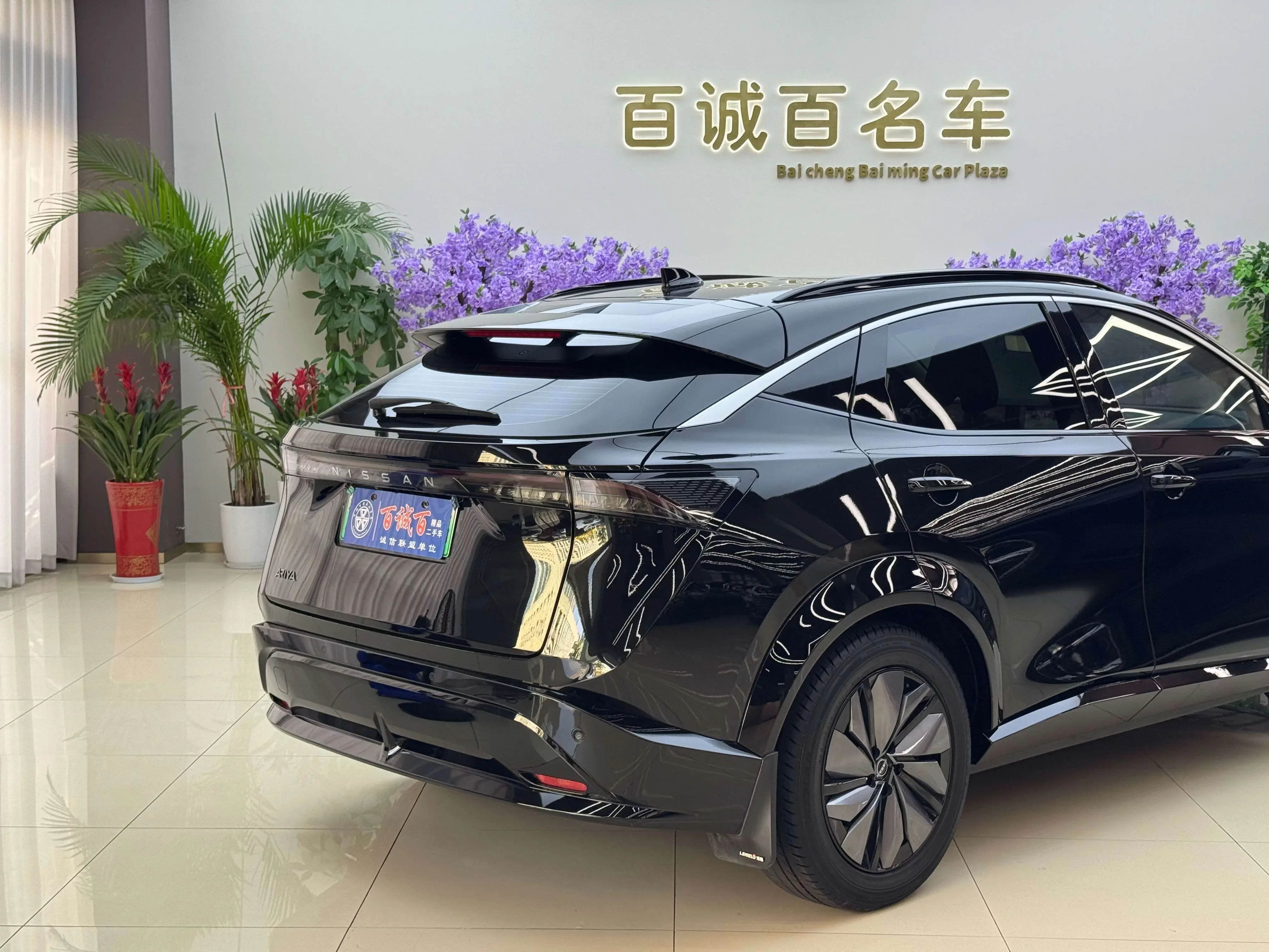 Nissan ARIYA