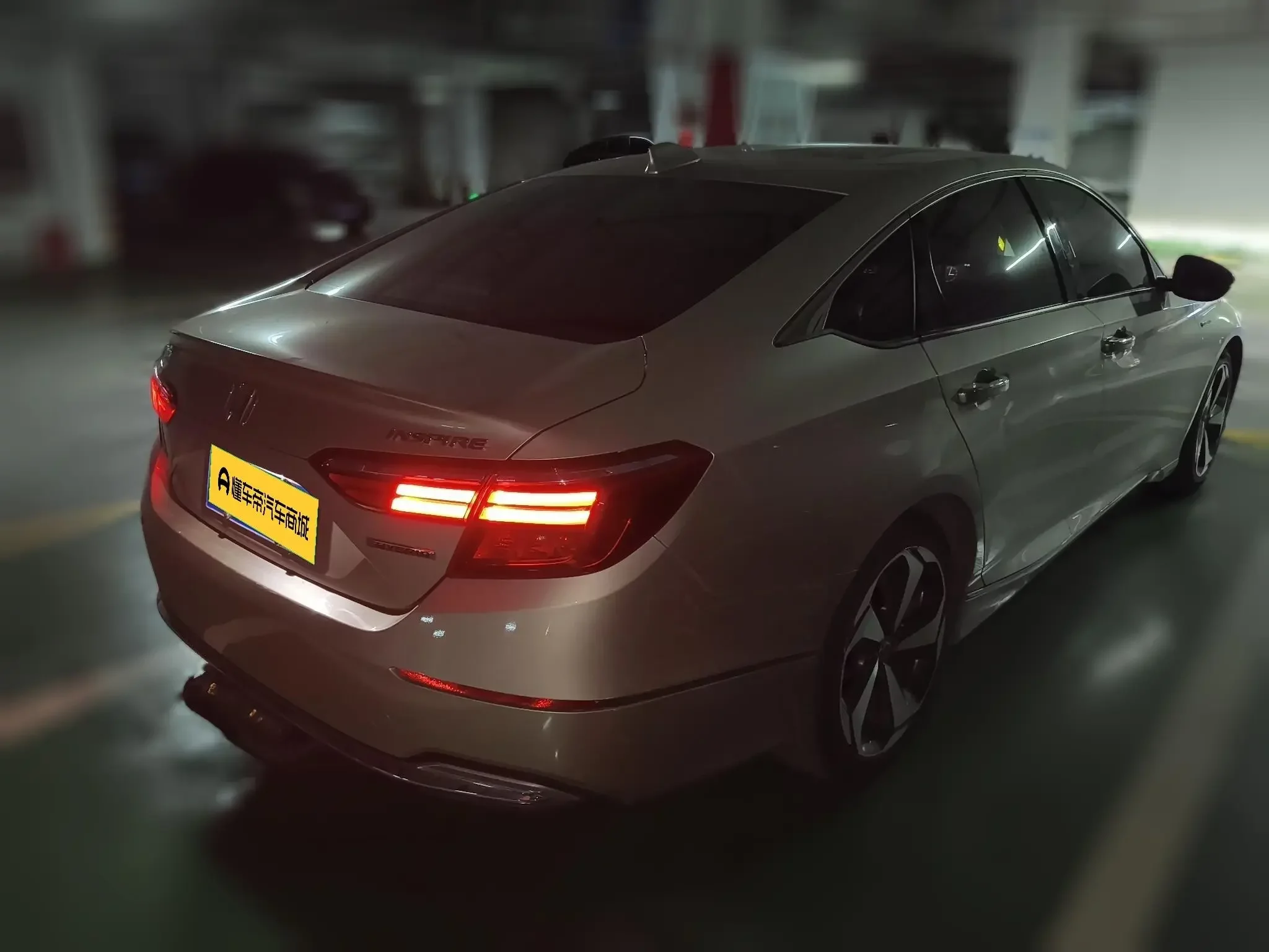 Honda Inspire
