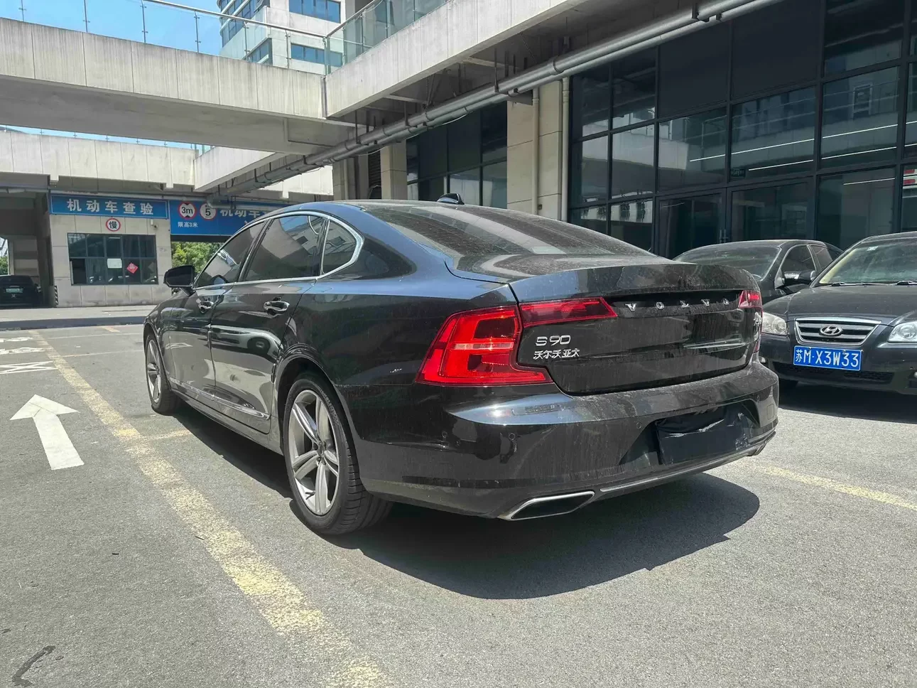 Volvo S90