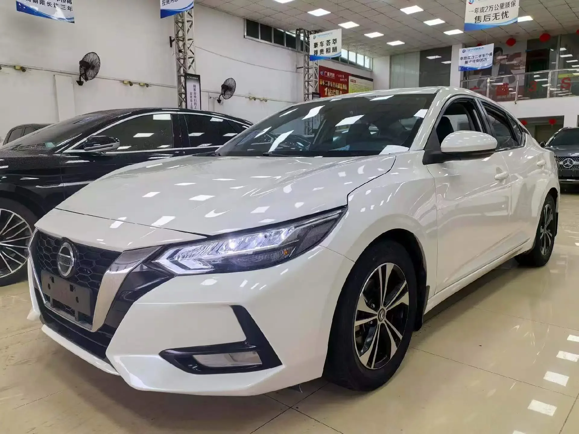 Nissan Sylphy