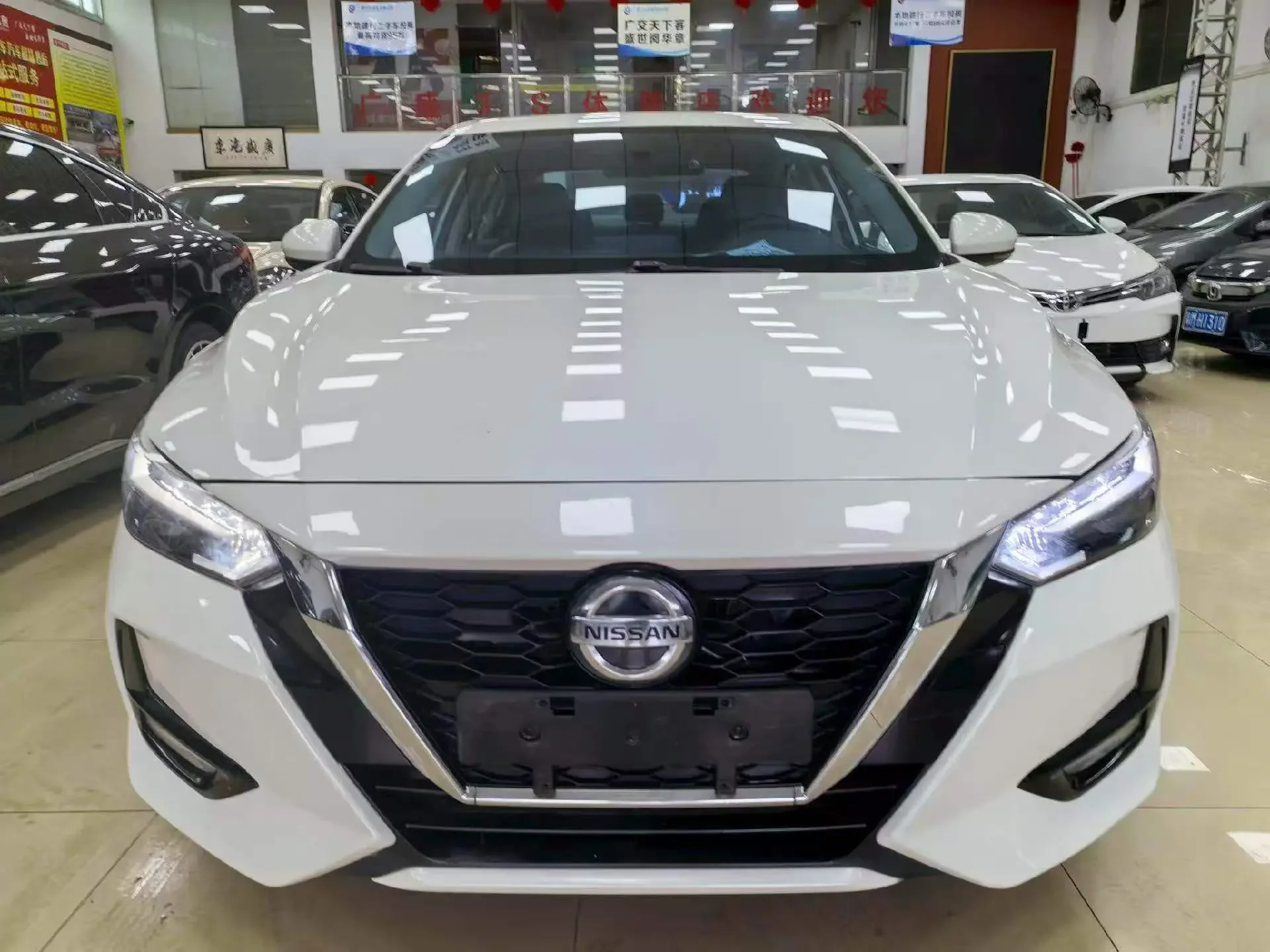 Nissan Sylphy
