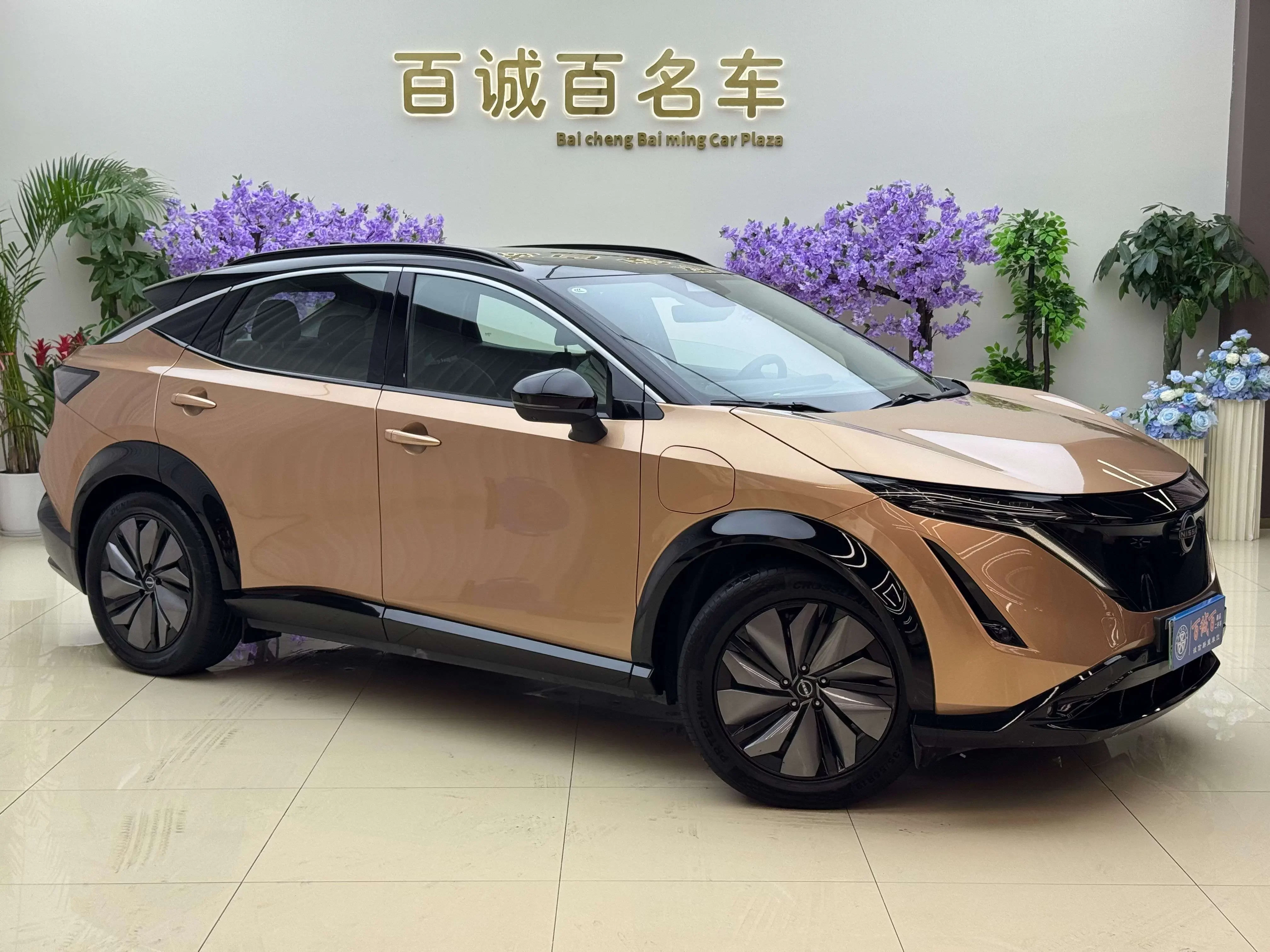 Nissan ARIYA