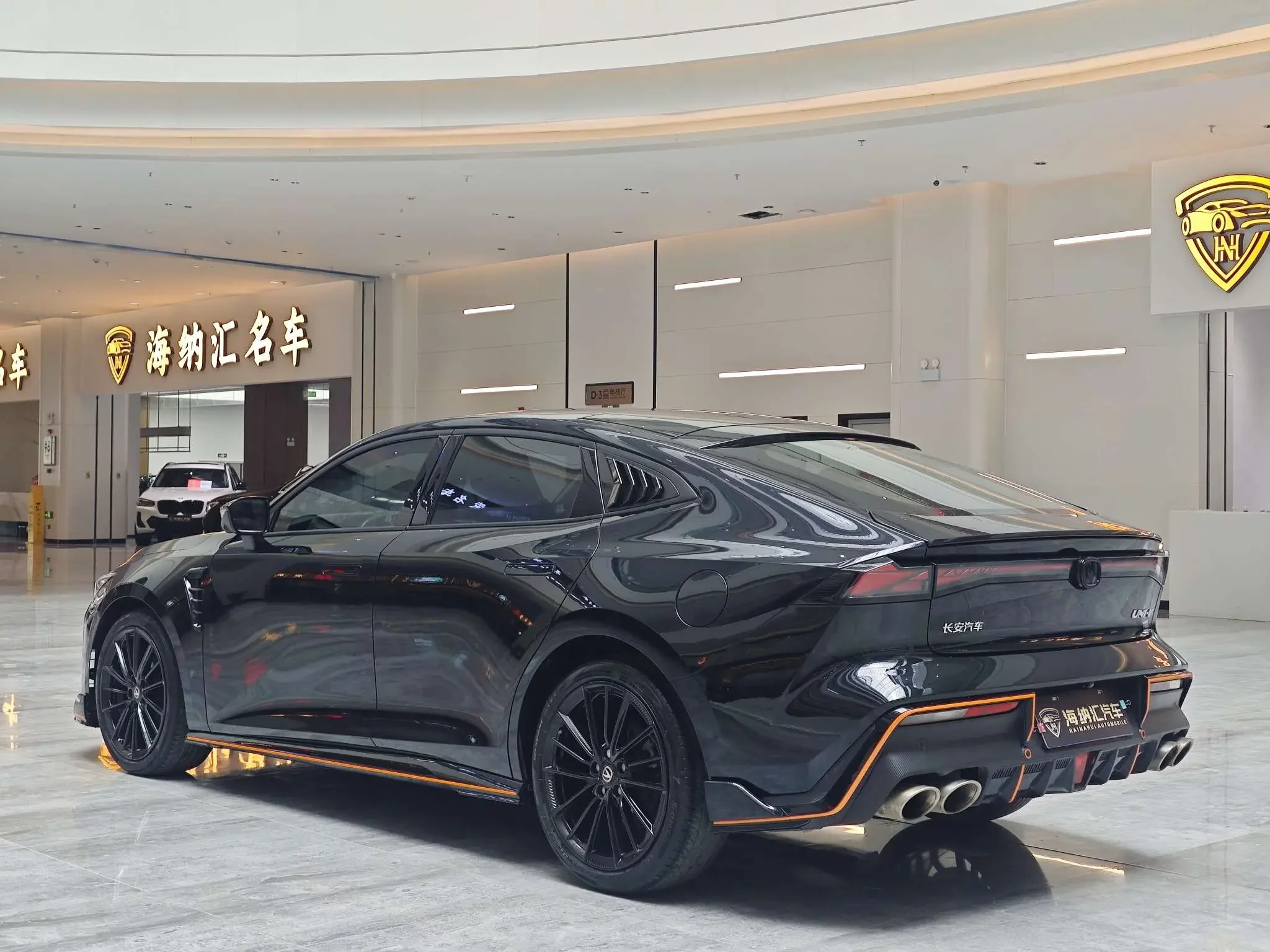 Changan UNI-V