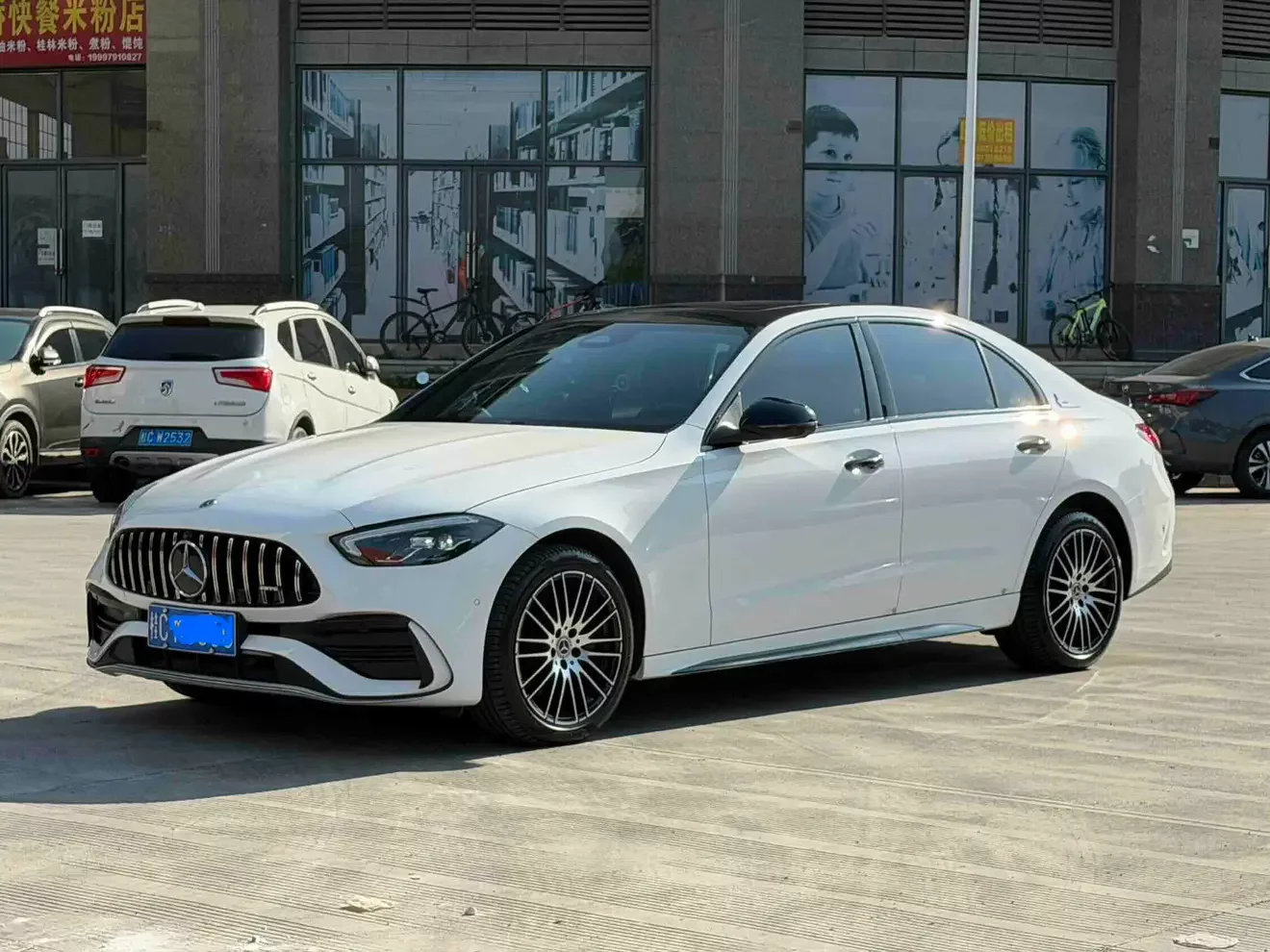 Mercedes-Benz C Class