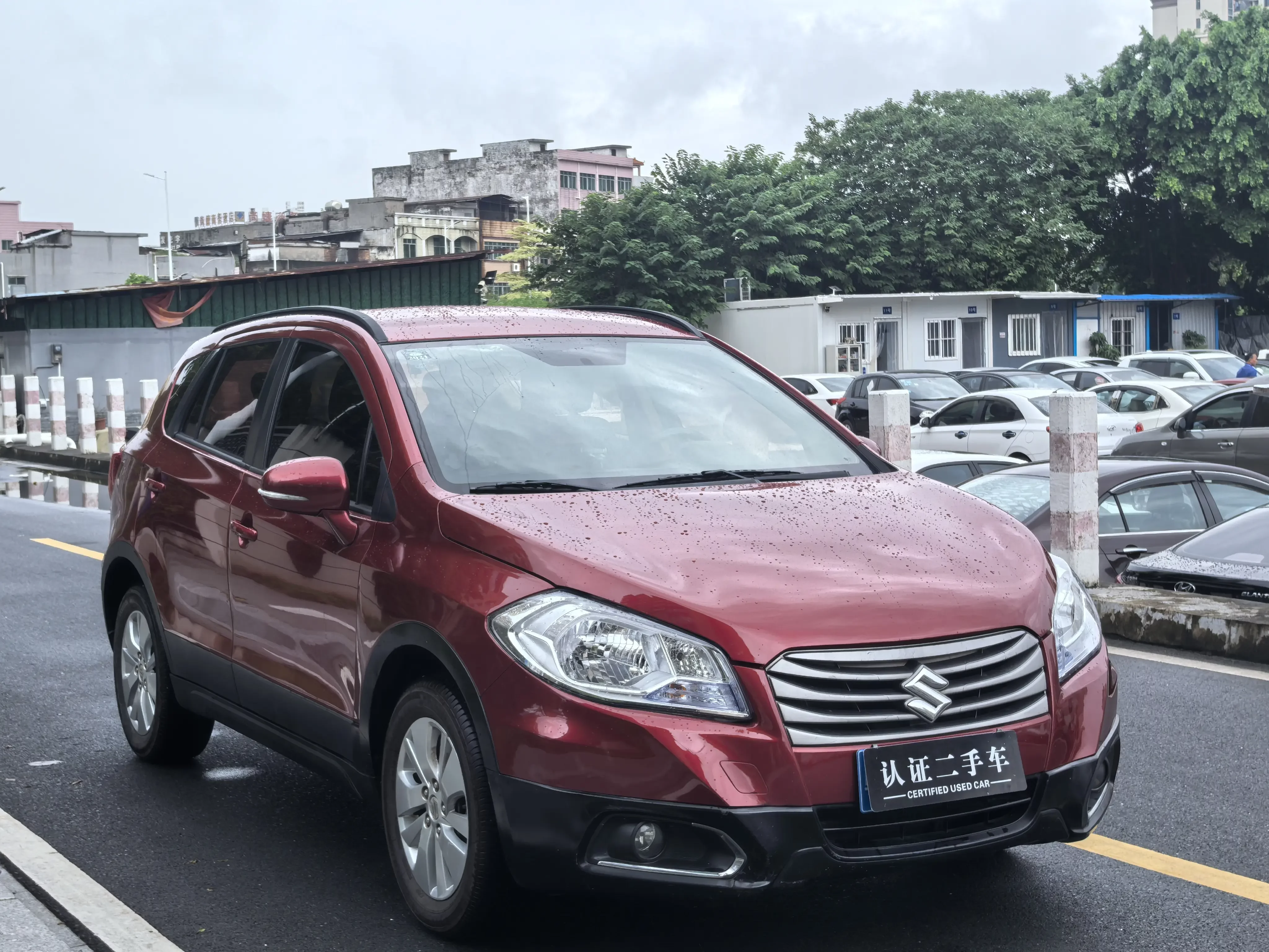 Suzuki Feng Yu