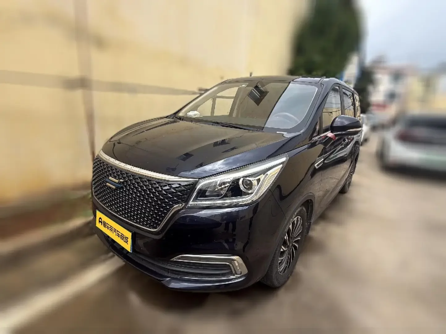 Oshan Changan Auchan Coshan