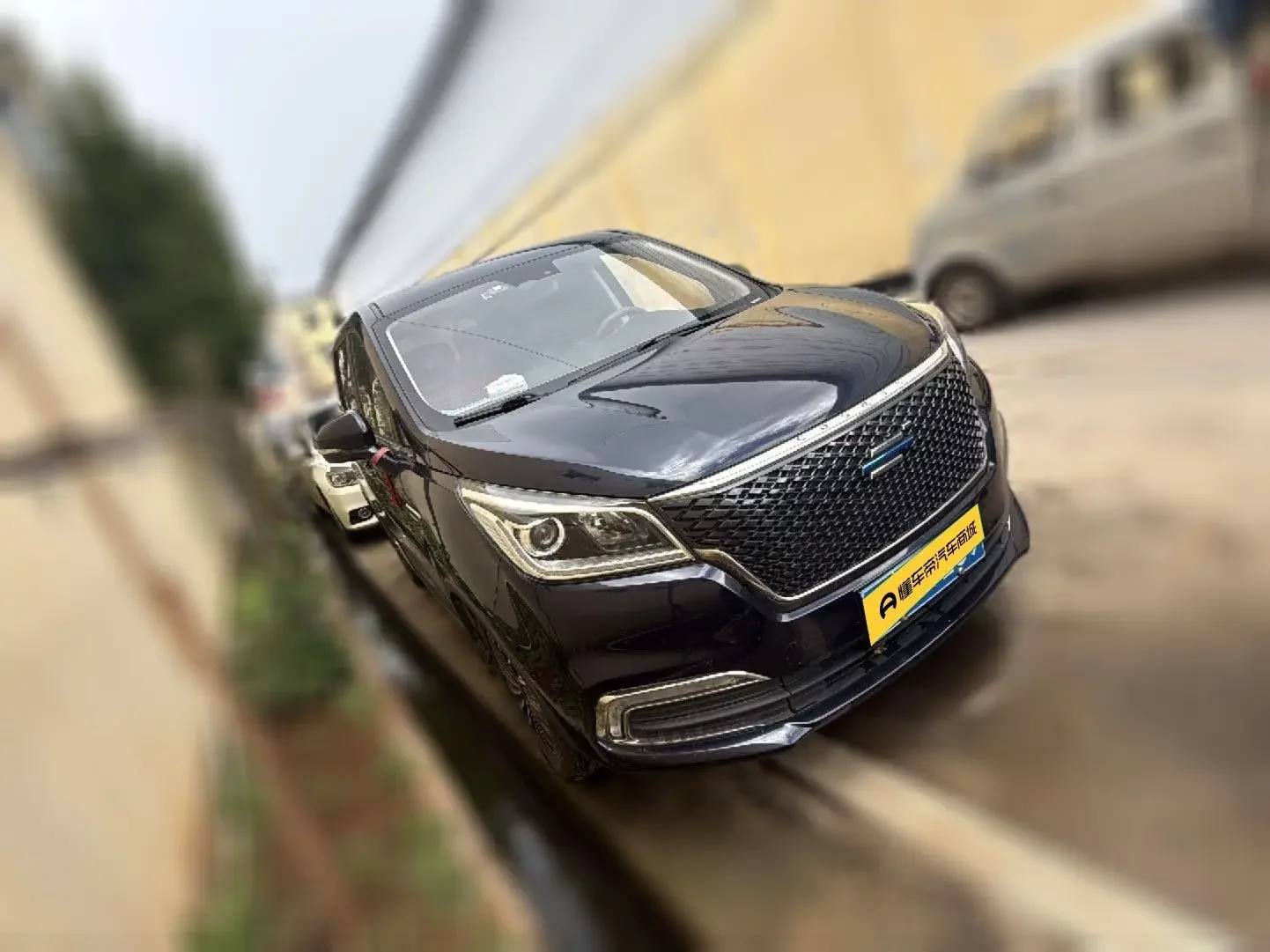 Oshan Changan Auchan Coshan