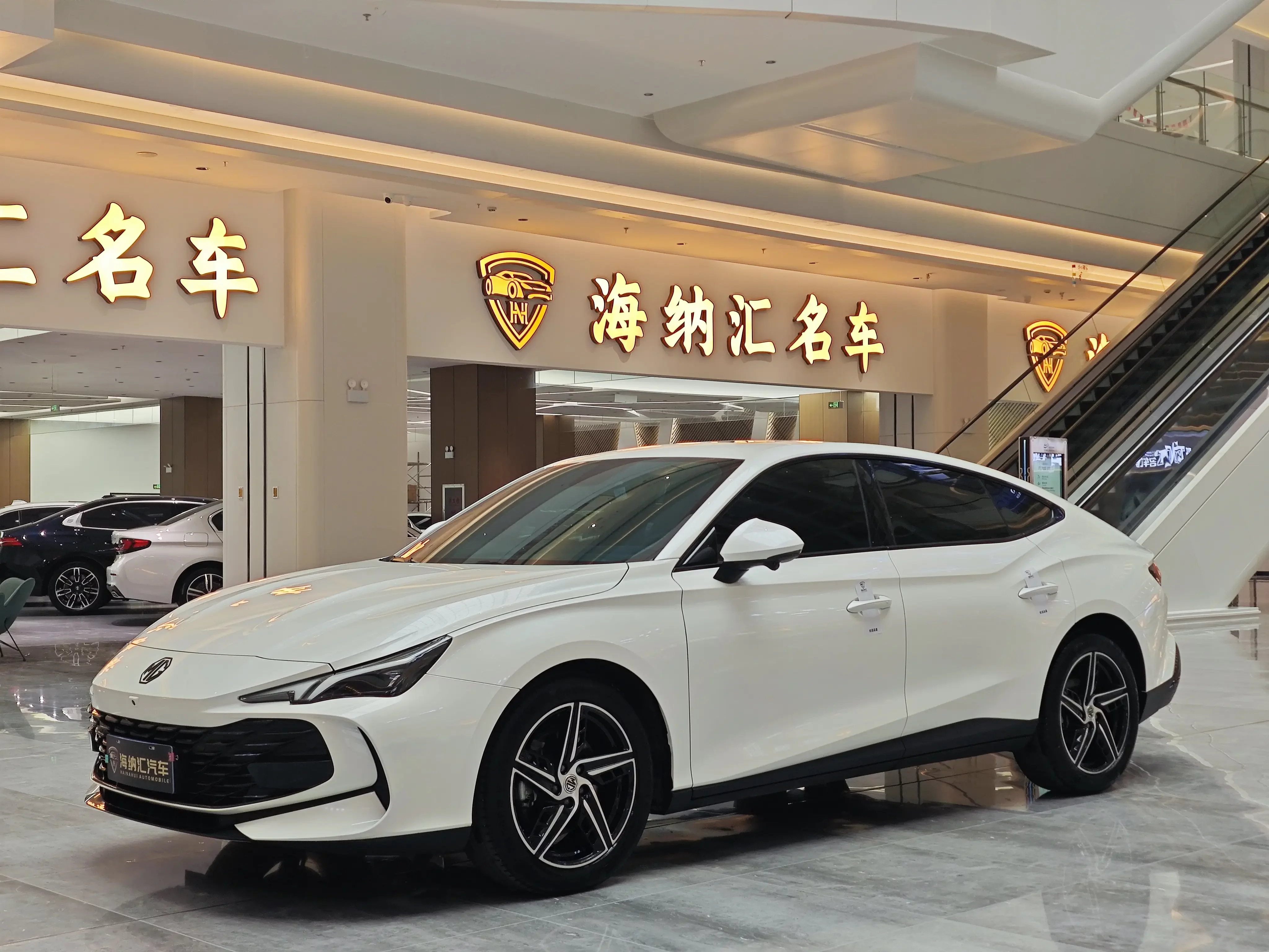 MG 7