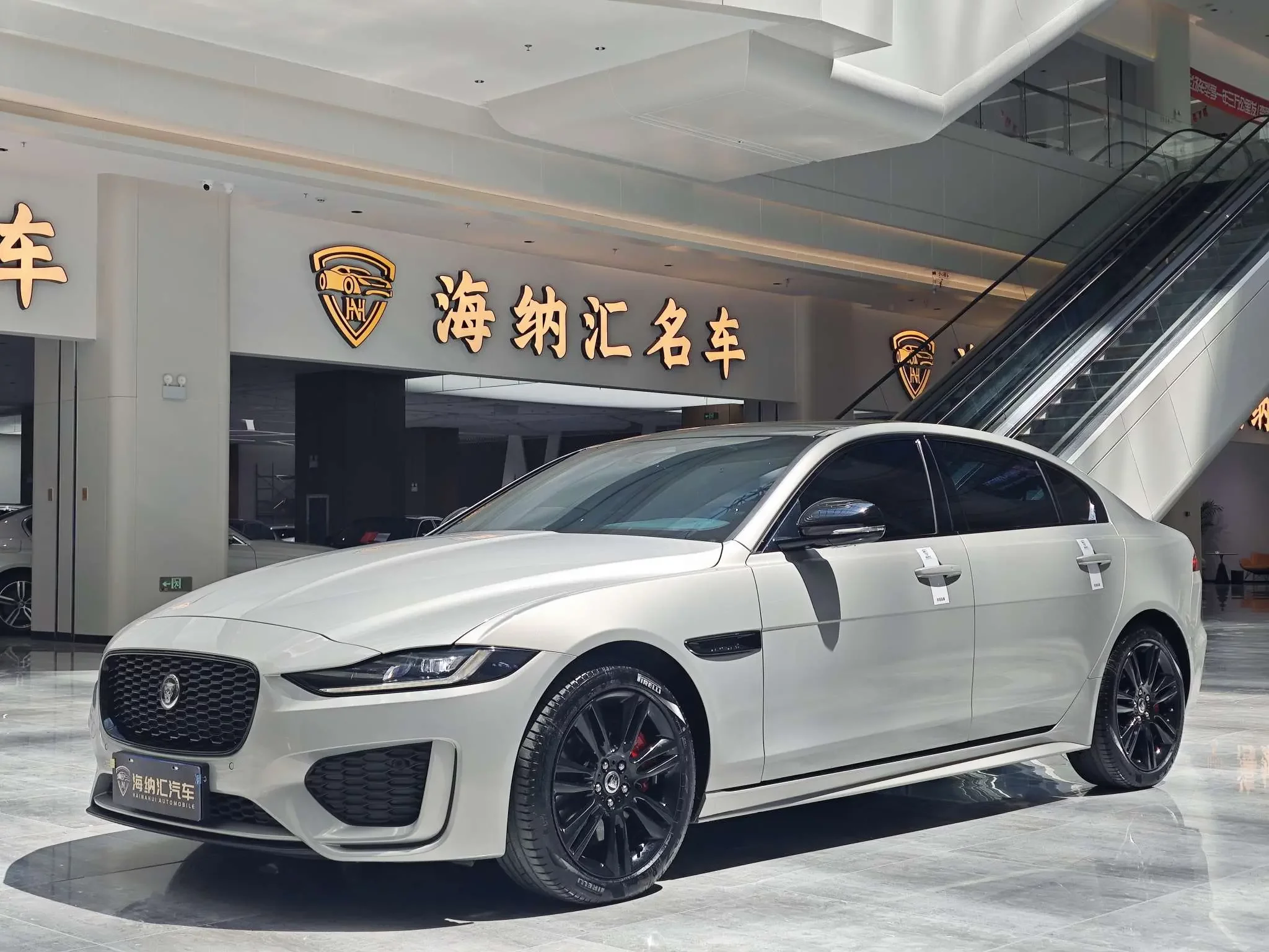 Jaguar XEL