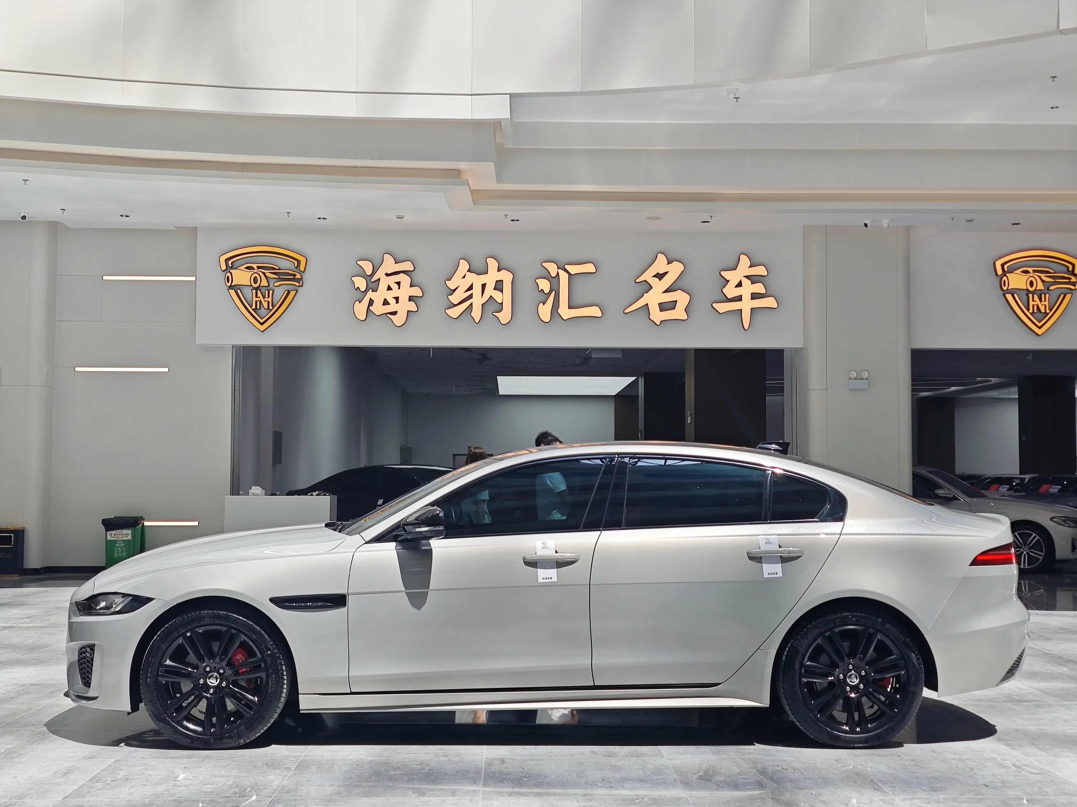 Jaguar XEL