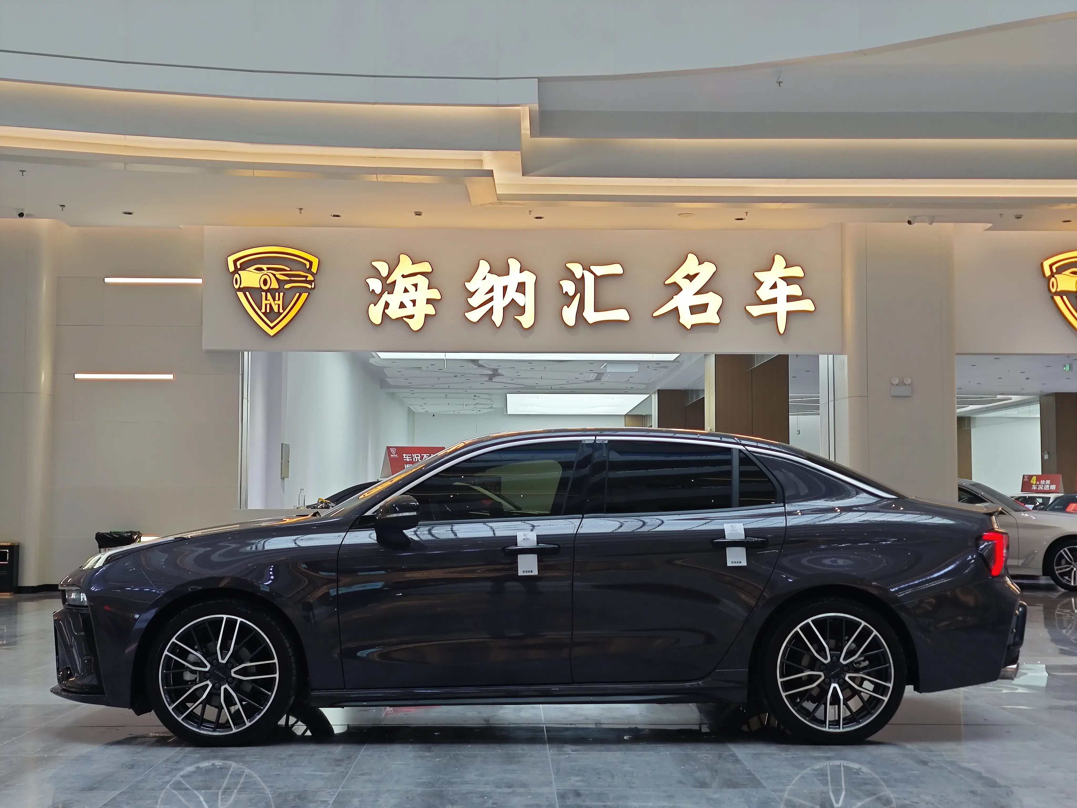 Lynk & Co 03