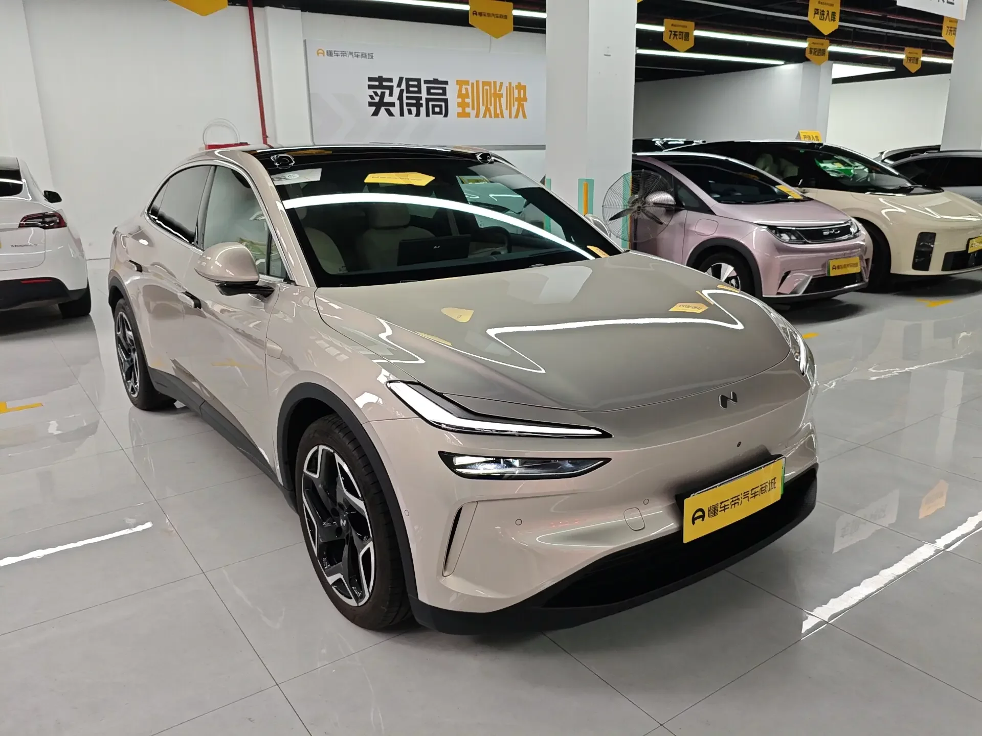 Ledao L60
