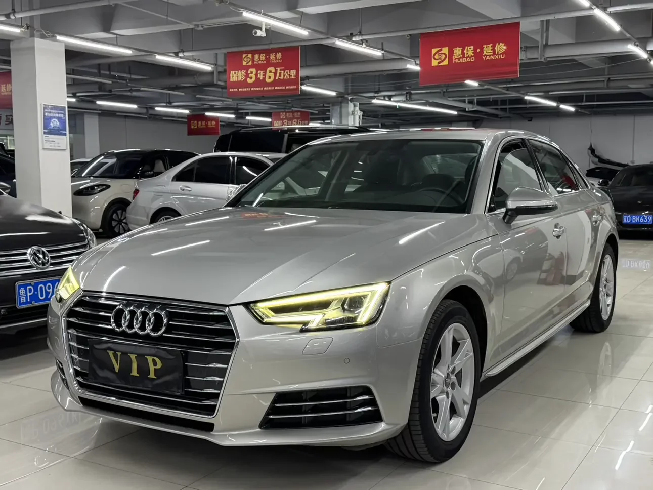 Audi A4L