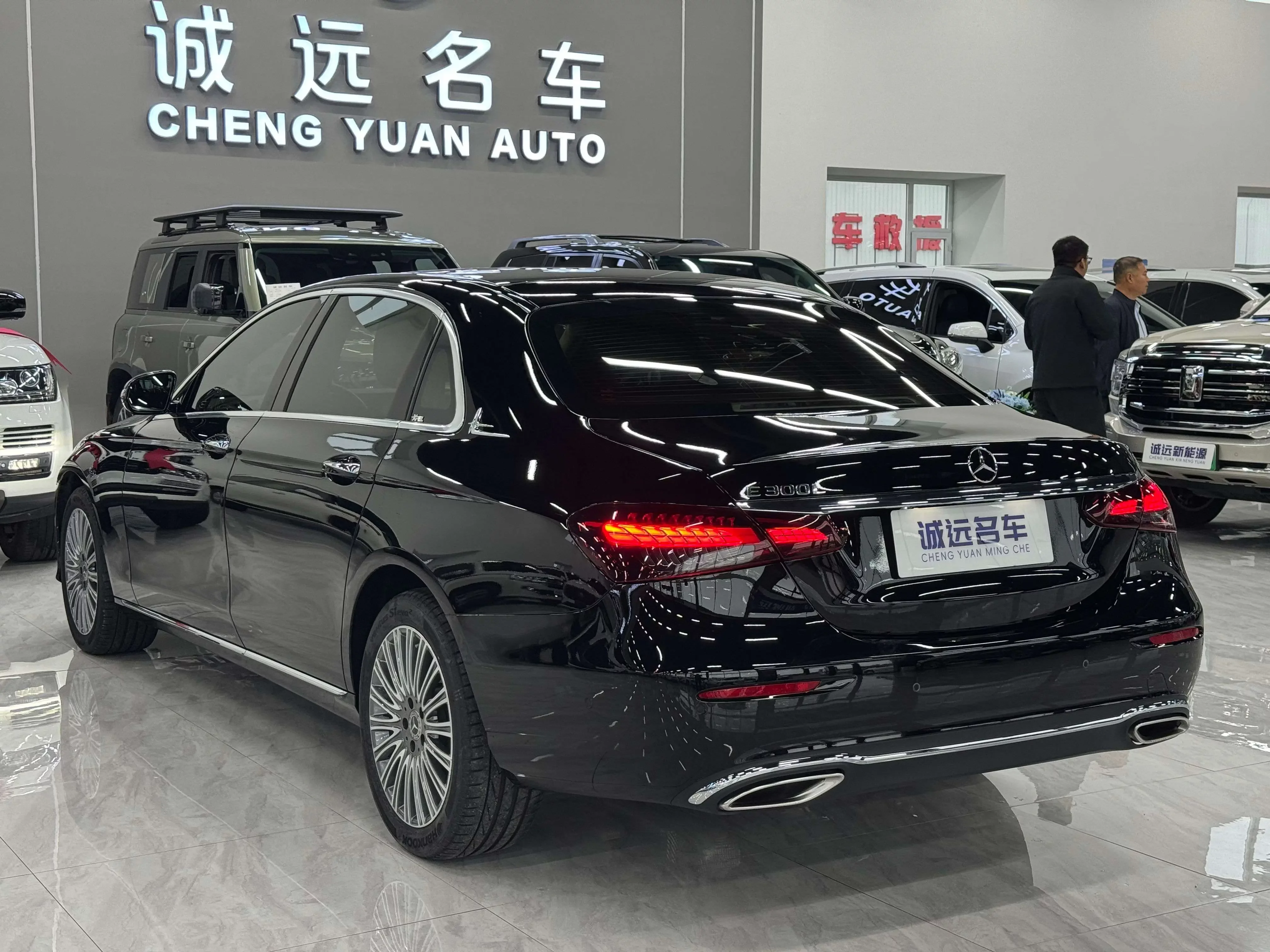 Mercedes-Benz E-Class