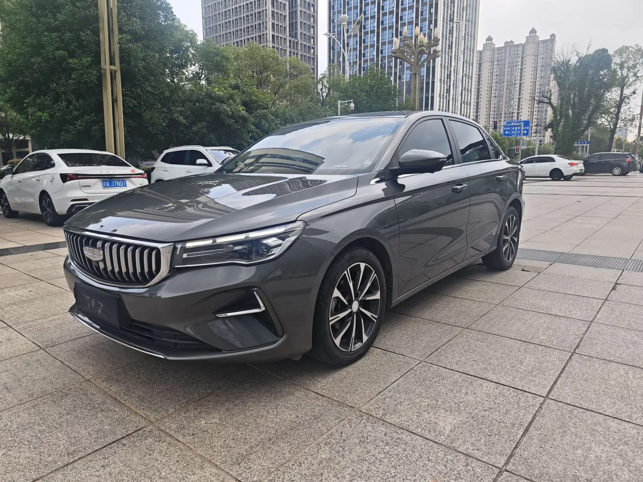Geely emgrand