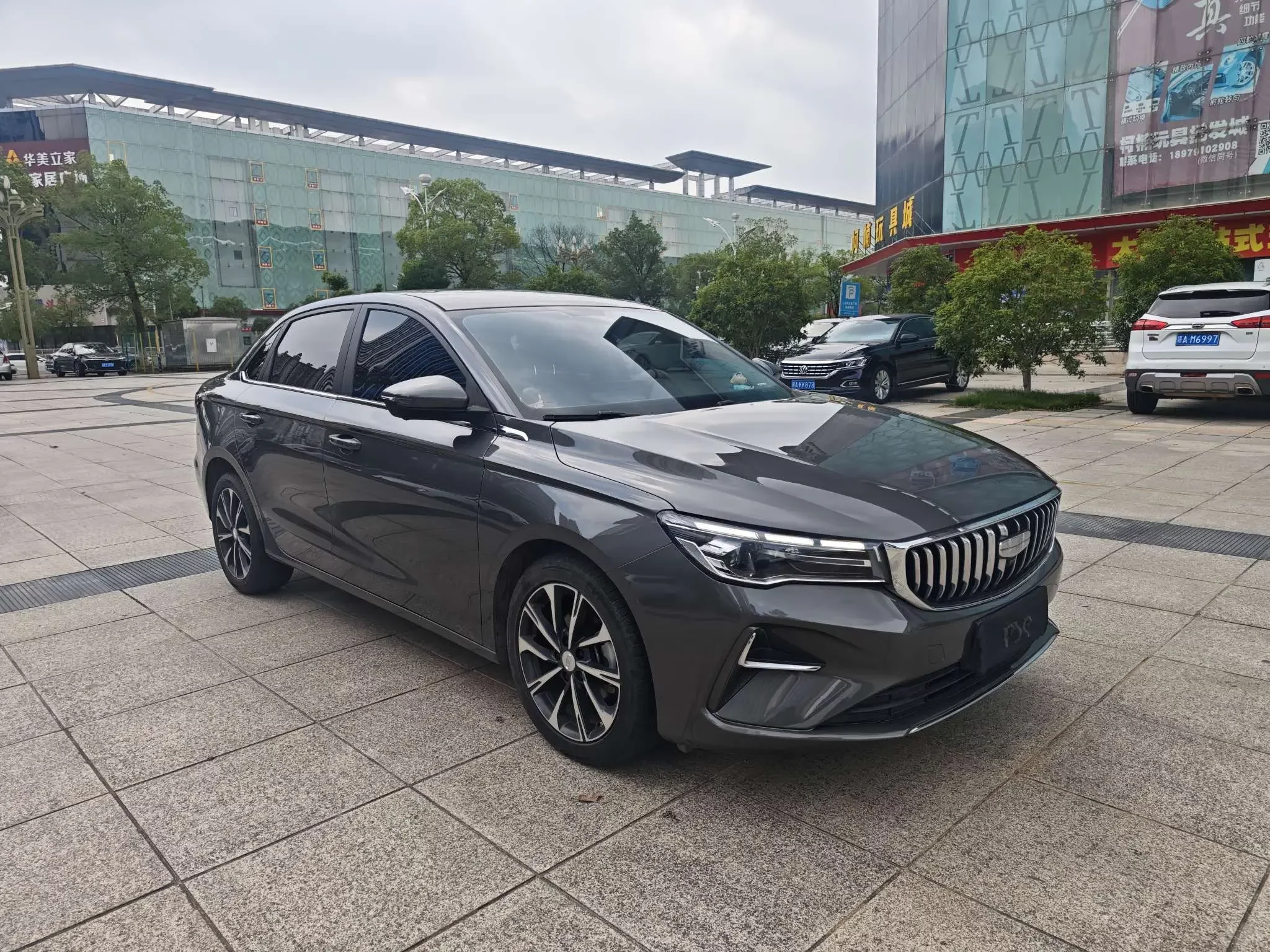 Geely emgrand