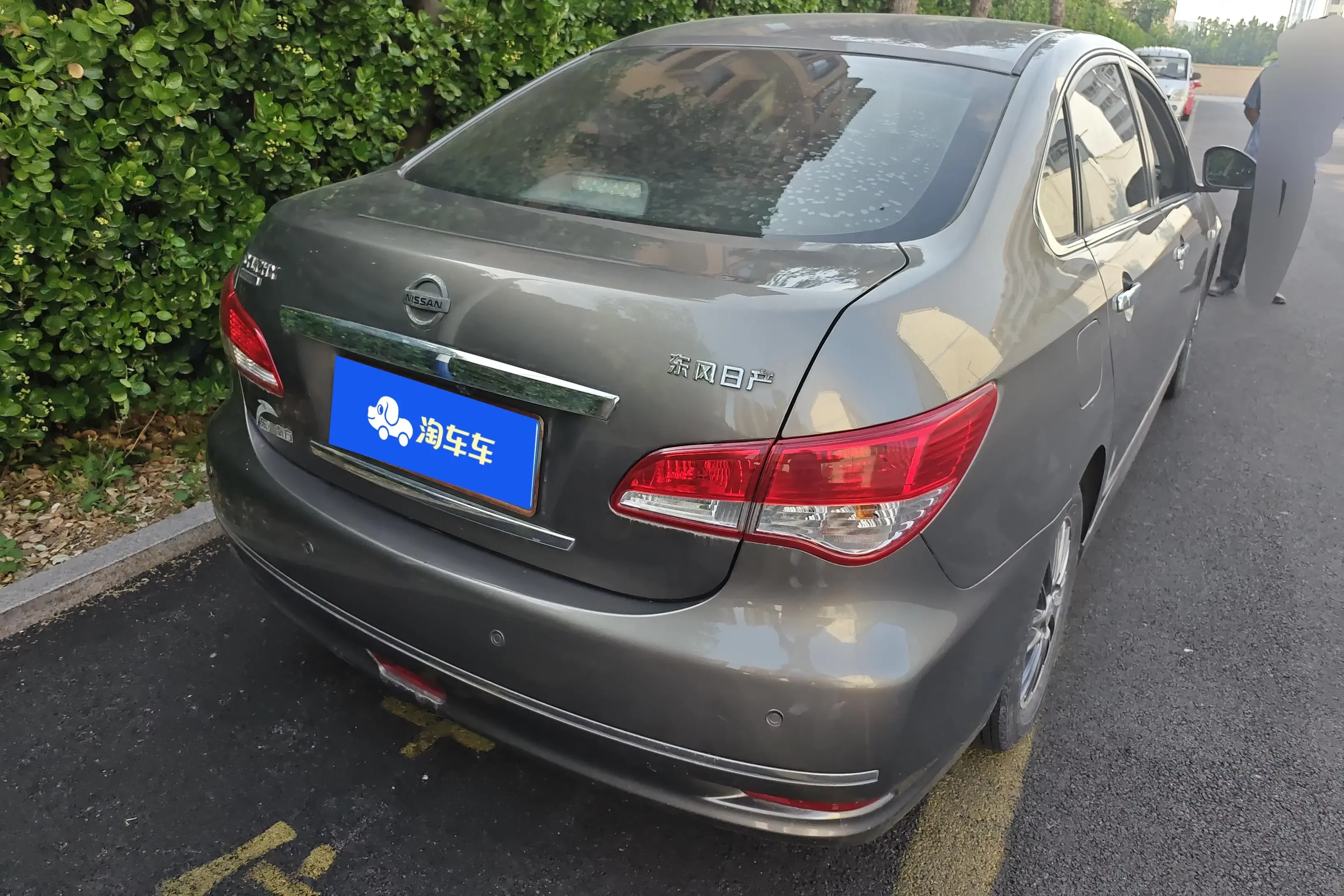 Nissan Sylphy