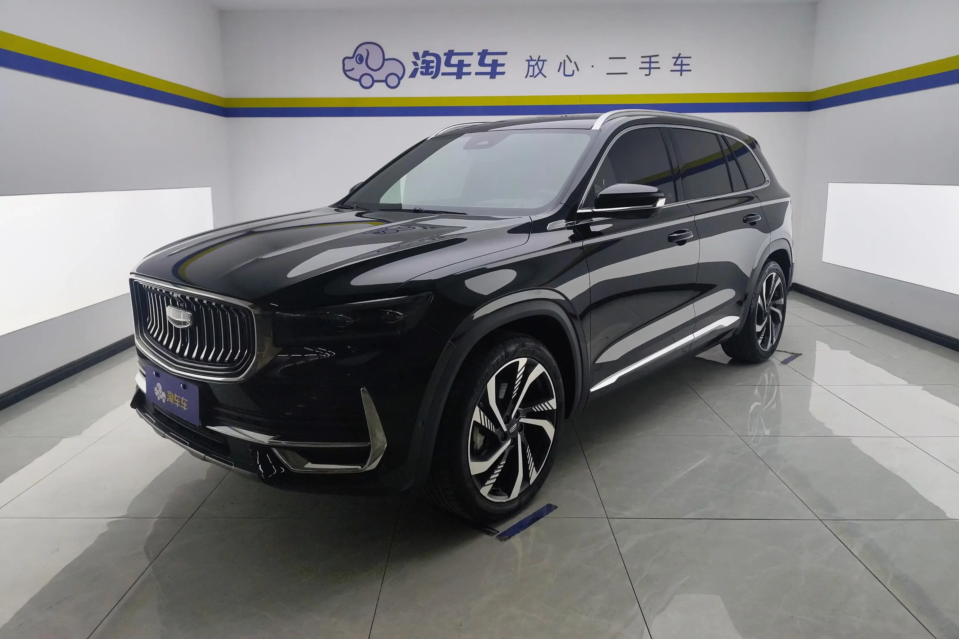 Geely Monjaro