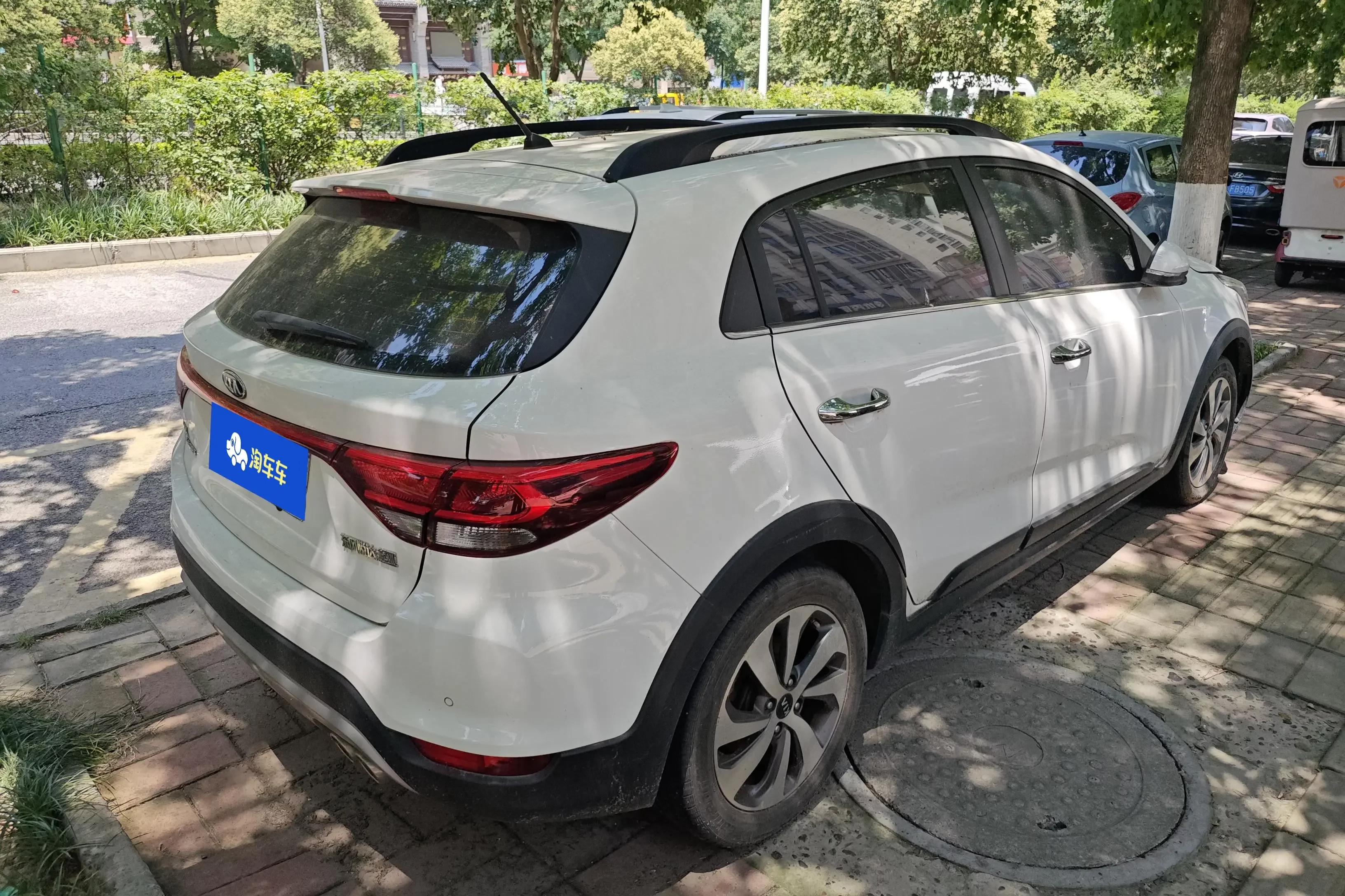 Kia KX CROSS