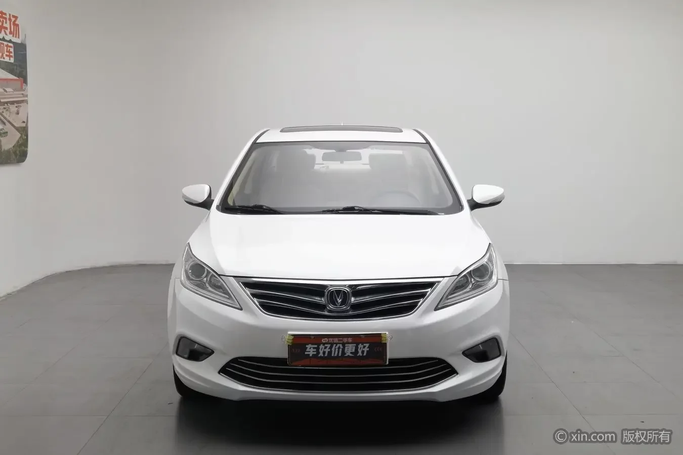 Changan Escape  из Китая
