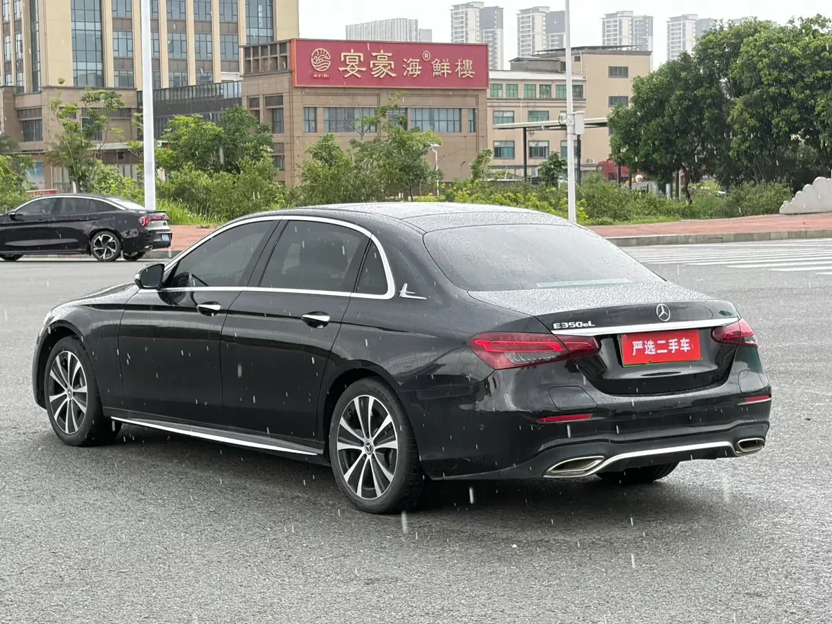 Mercedes-Benz E-Class PHEV