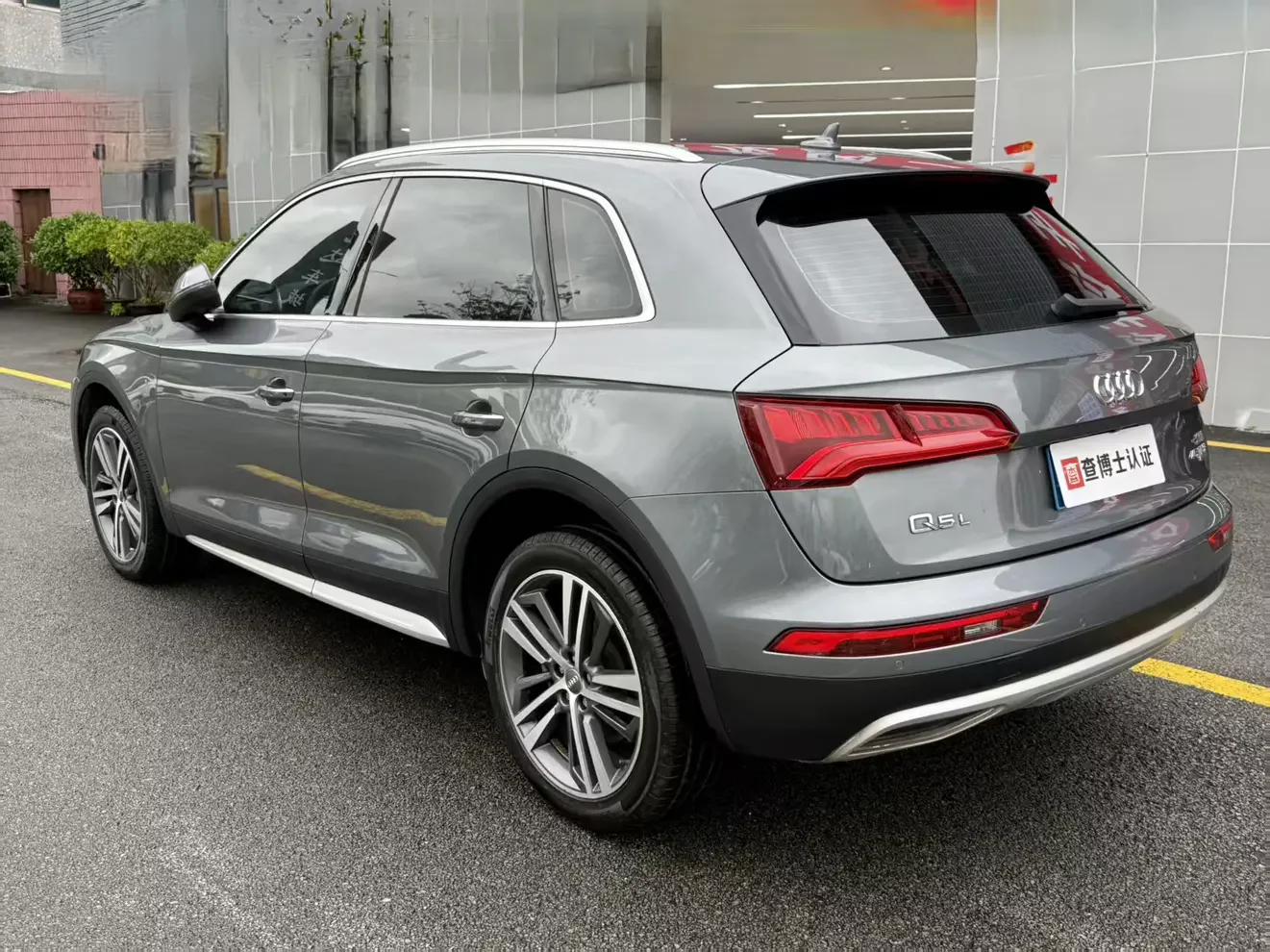 Audi Q5L
