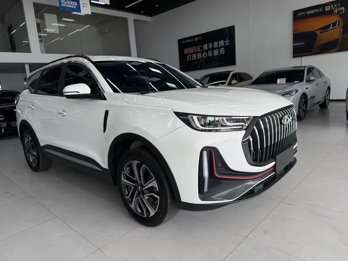 Chery Tiggo 7 PLUS