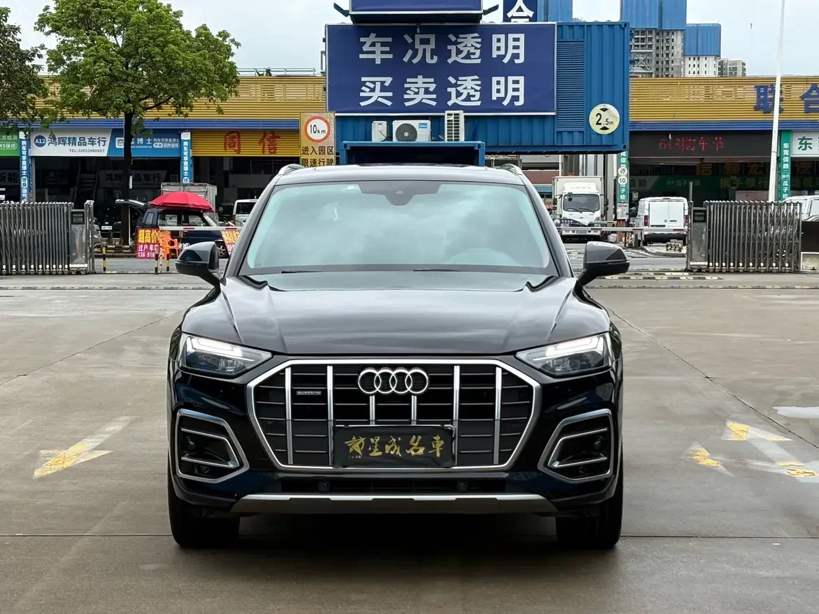 Audi Q5L