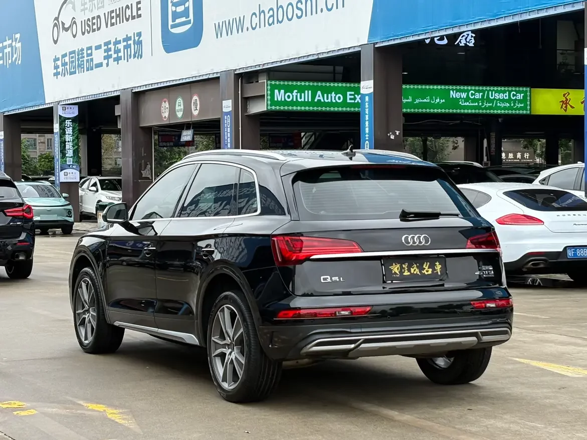 Audi Q5L