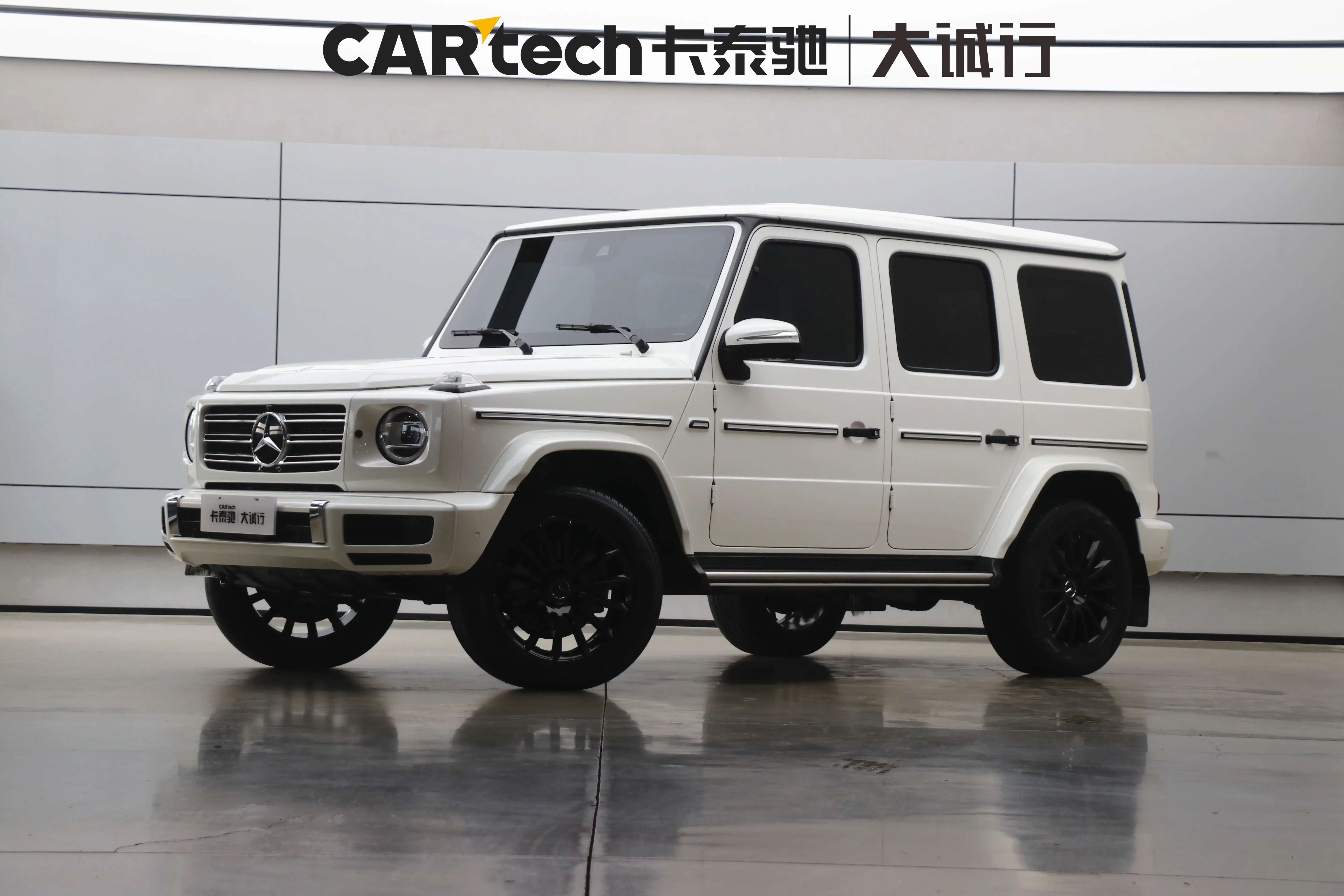 Mercedes-Benz G Class
